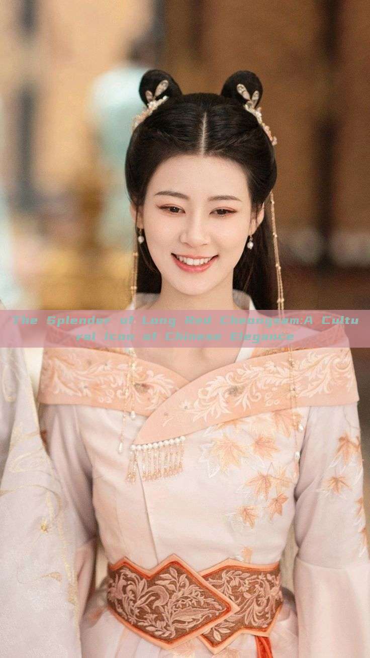 The Splendor of Long Red Cheongsam:A Cultural Icon of Chinese Elegance The Splendor of Long Red Cheongsam:A Cultural Icon of Chinese Elegance