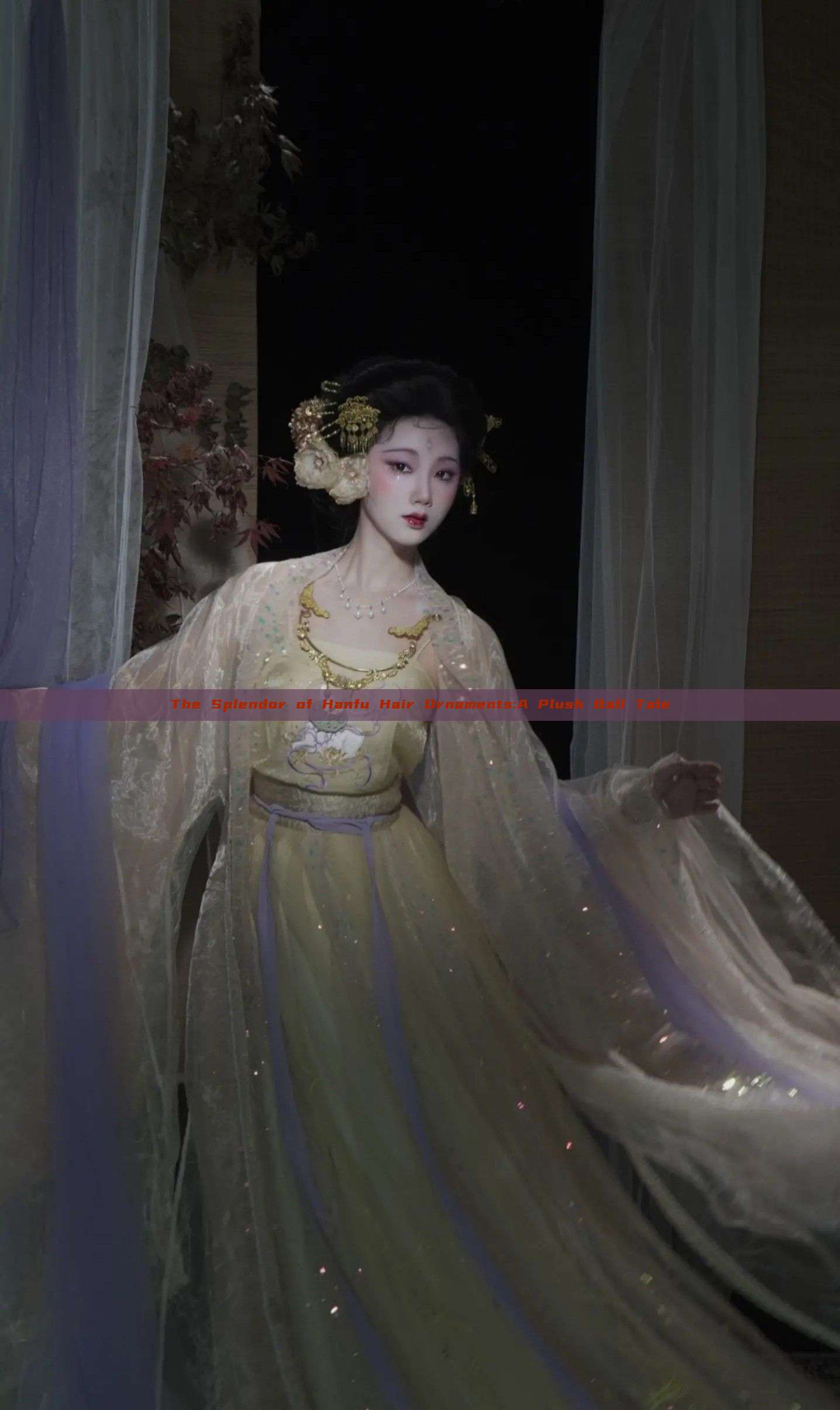 The Splendor of Hanfu Hair Ornaments:A Plush Ball Tale The Splendor of Hanfu Hair Ornaments:A Plush Ball Tale