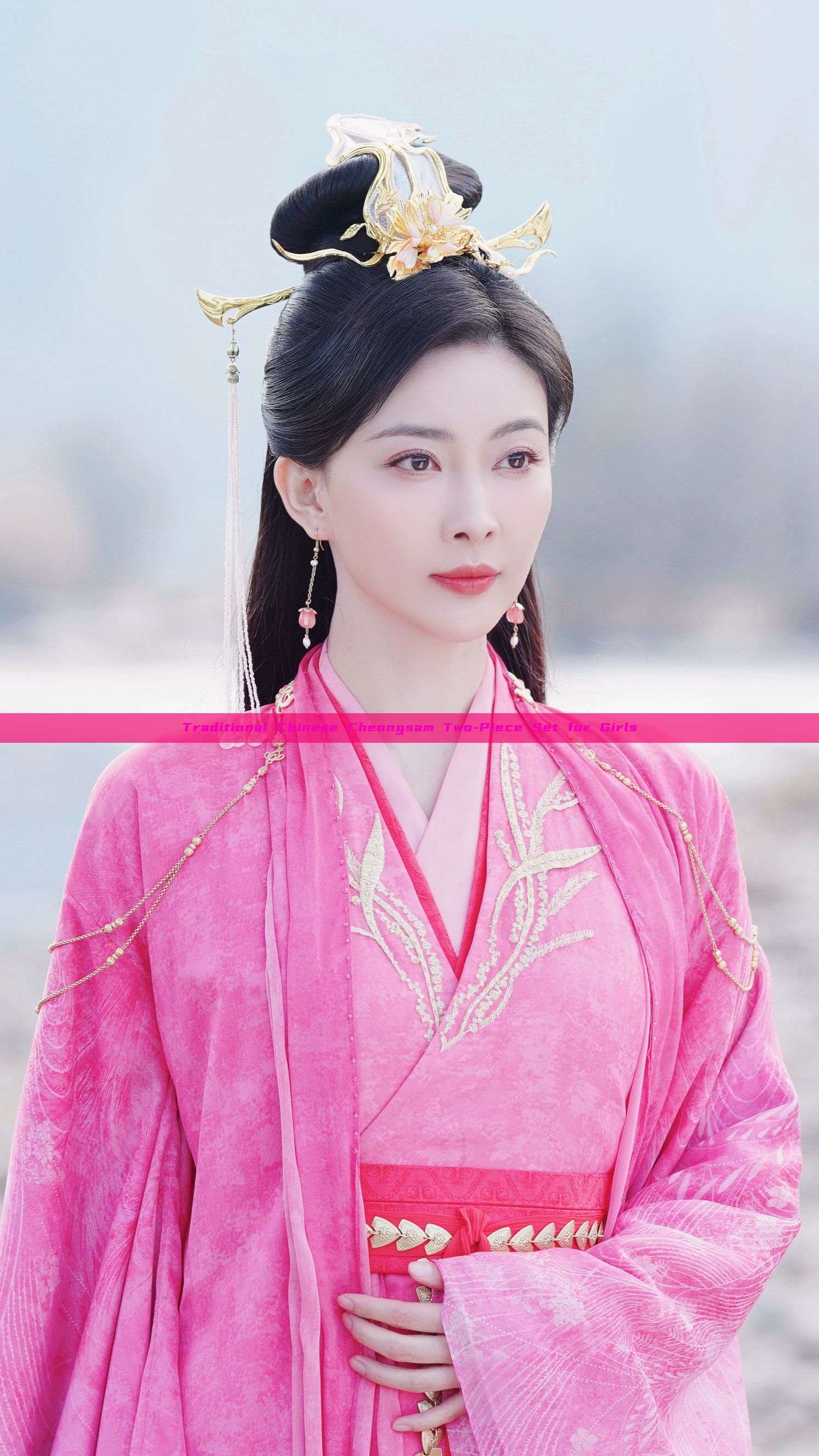 Traditional Chinese Cheongsam Two-Piece Set for Girls Traditional Chinese Cheongsam Two-Piece Set for Girls