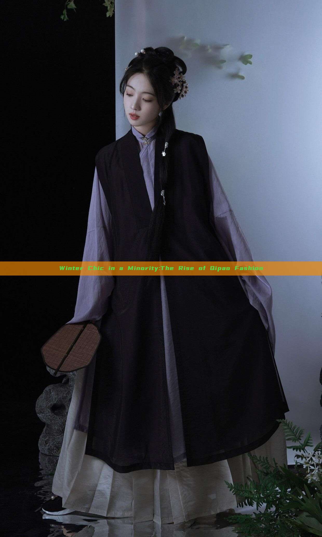 Winter Chic in a Minority:The Rise of Qipao Fashion Winter Chic in a Minority:The Rise of Qipao Fashion