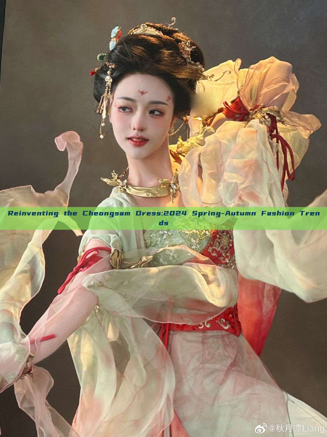 Reinventing the Cheongsam Dress:2024 Spring-Autumn Fashion Trends Reinventing the Cheongsam Dress:2024 Spring-Autumn Fashion Trends
