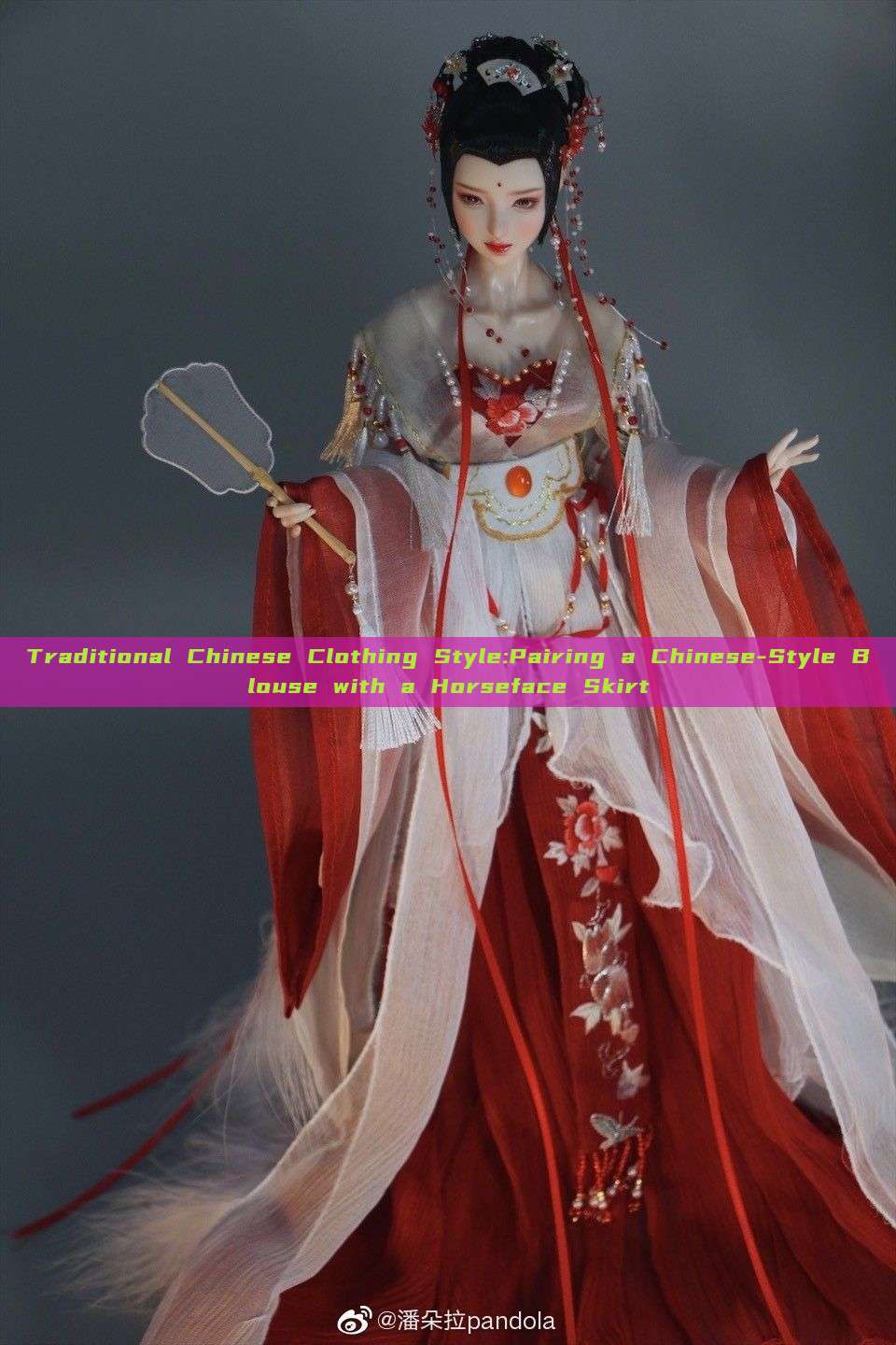 Traditional Chinese Clothing Style:Pairing a Chinese-Style Blouse with a Horseface Skirt Traditional Chinese Clothing Style:Pairing a Chinese-Style Blouse with a Horseface Skirt