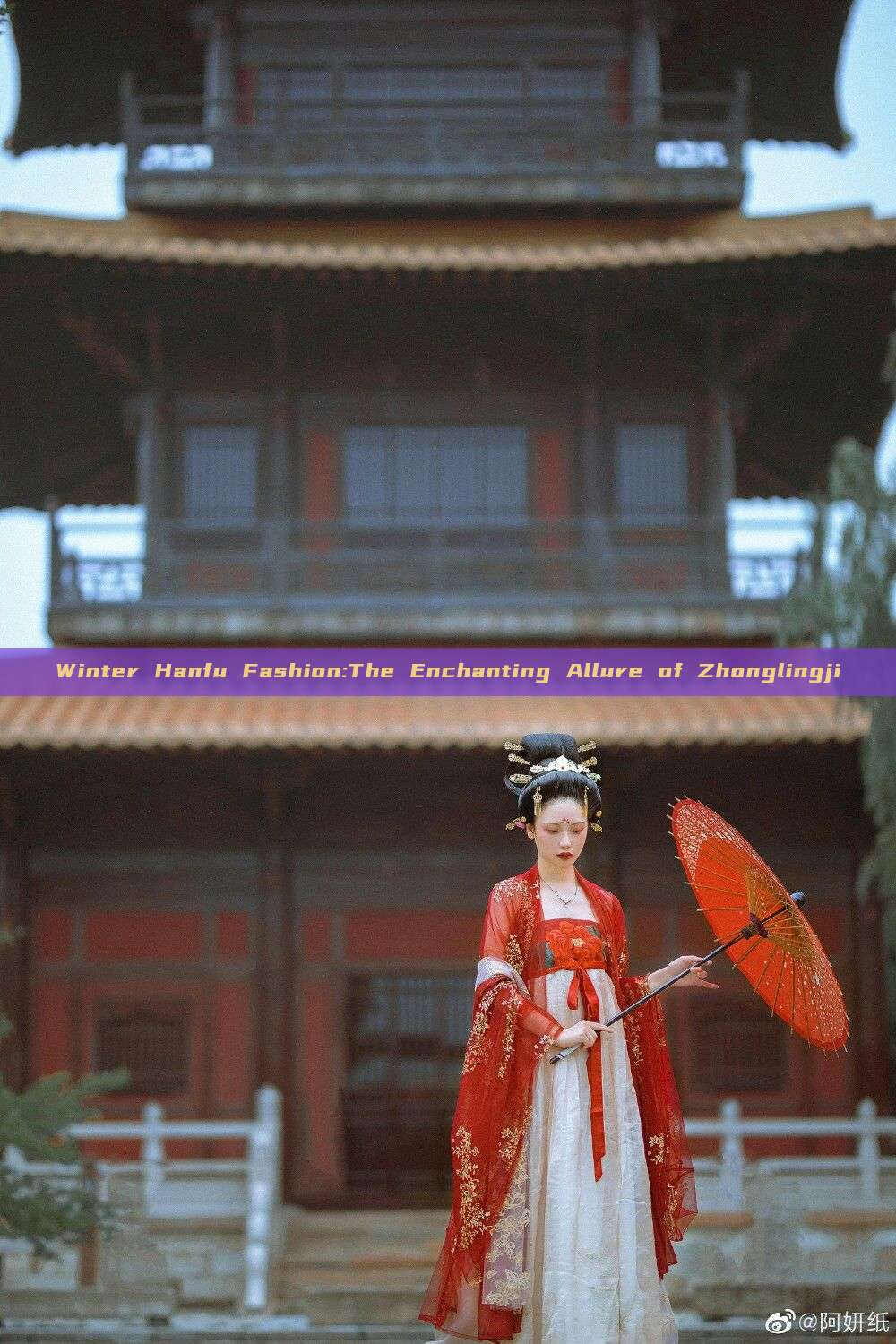 Winter Hanfu Fashion:The Enchanting Allure of Zhonglingji Winter Hanfu Fashion:The Enchanting Allure of Zhonglingji