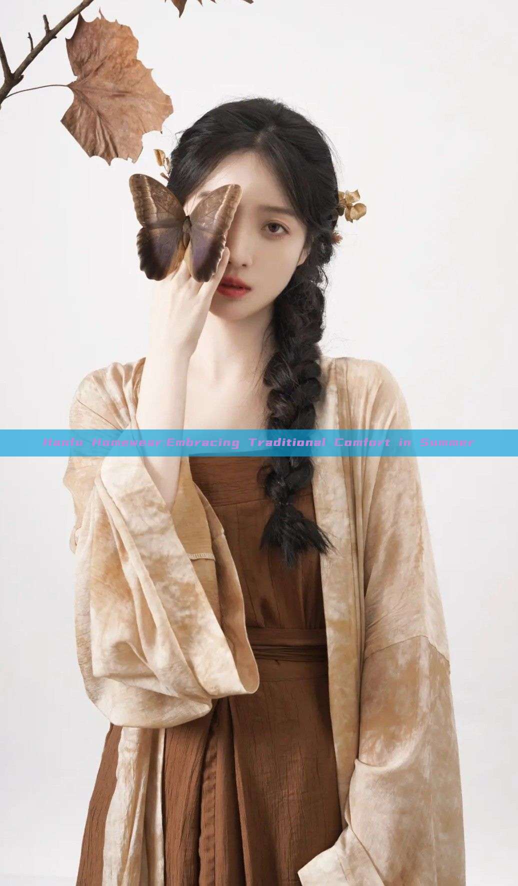 Hanfu Homewear:Embracing Traditional Comfort in Summer Hanfu Homewear:Embracing Traditional Comfort in Summer