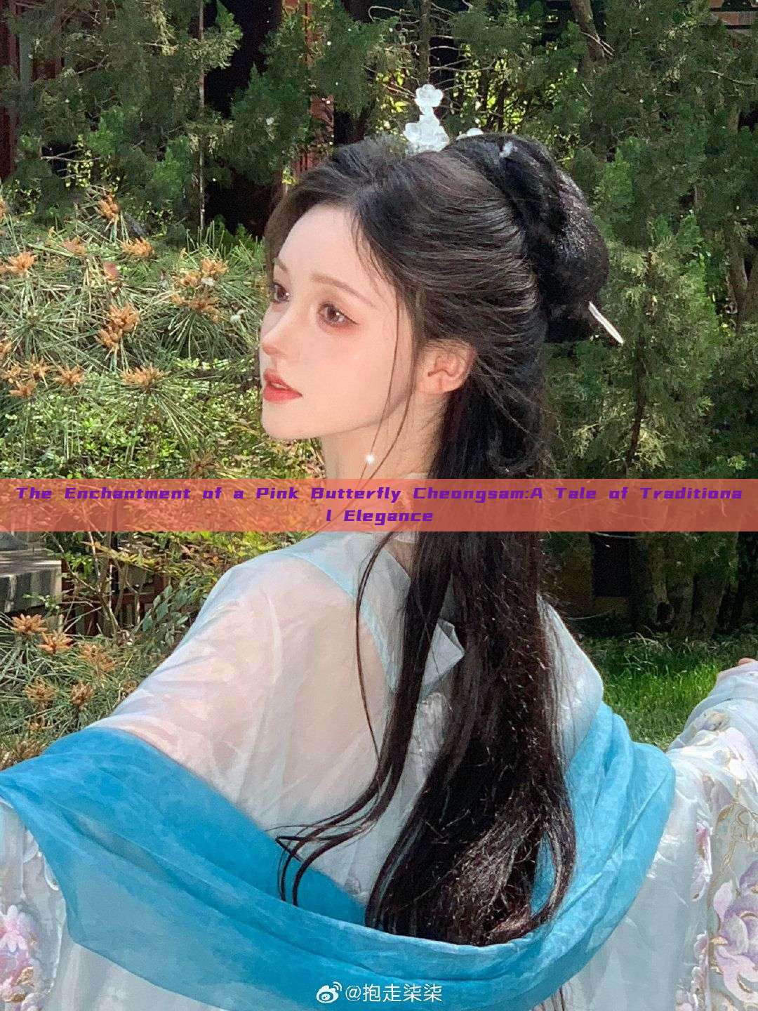 The Enchantment of a Pink Butterfly Cheongsam:A Tale of Traditional Elegance The Enchantment of a Pink Butterfly Cheongsam:A Tale of Traditional Elegance