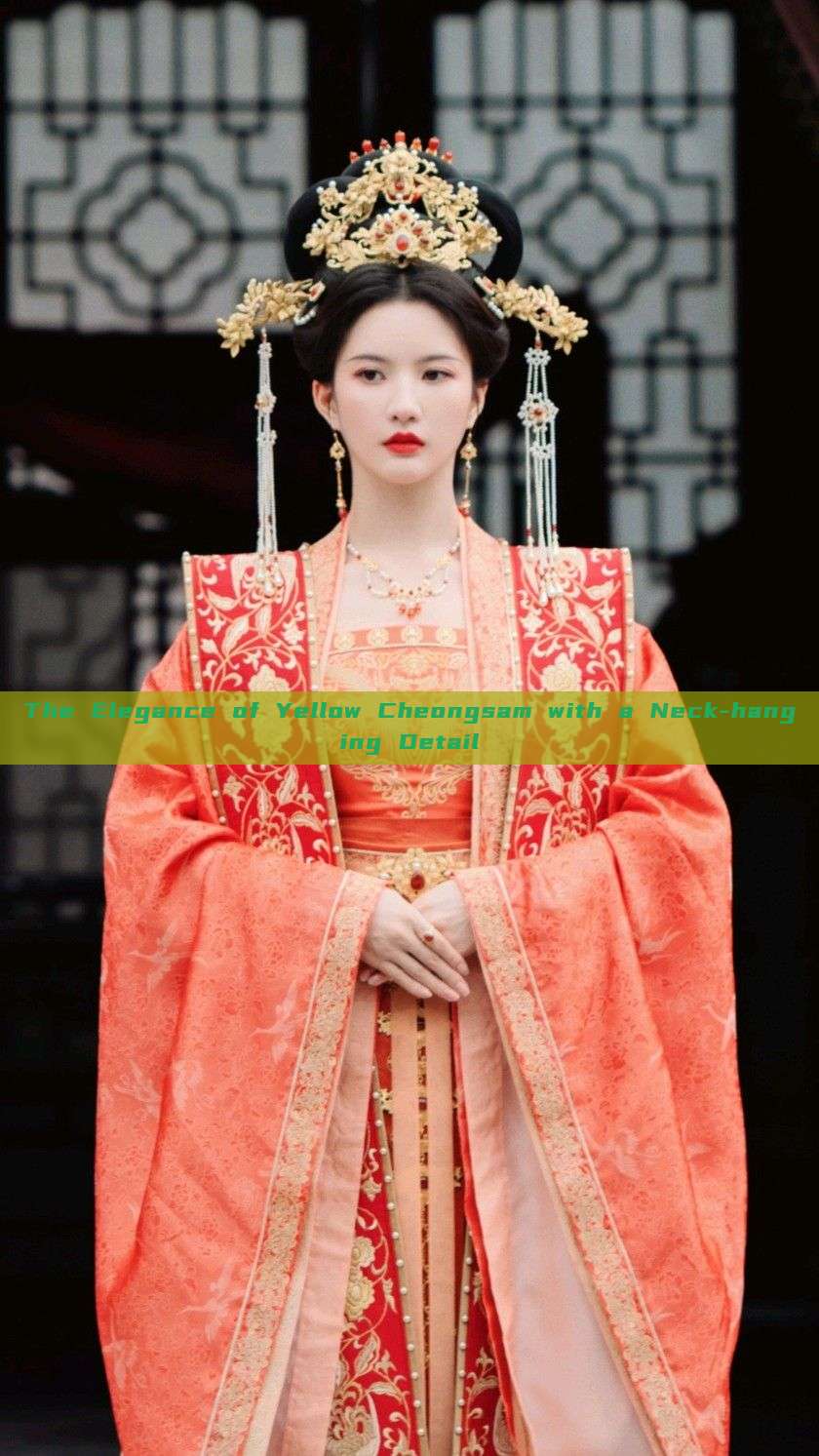 The Elegance of Yellow Cheongsam with a Neck-hanging Detail The Elegance of Yellow Cheongsam with a Neck-hanging Detail