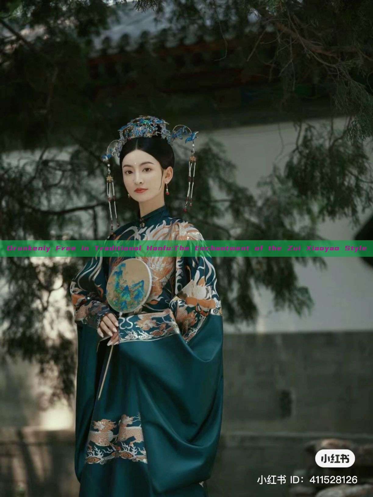 Drunkenly Free in Traditional Hanfu:The Enchantment of the Zui Xiaoyao Style Drunkenly Free in Traditional Hanfu:The Enchantment of the Zui Xiaoyao Style