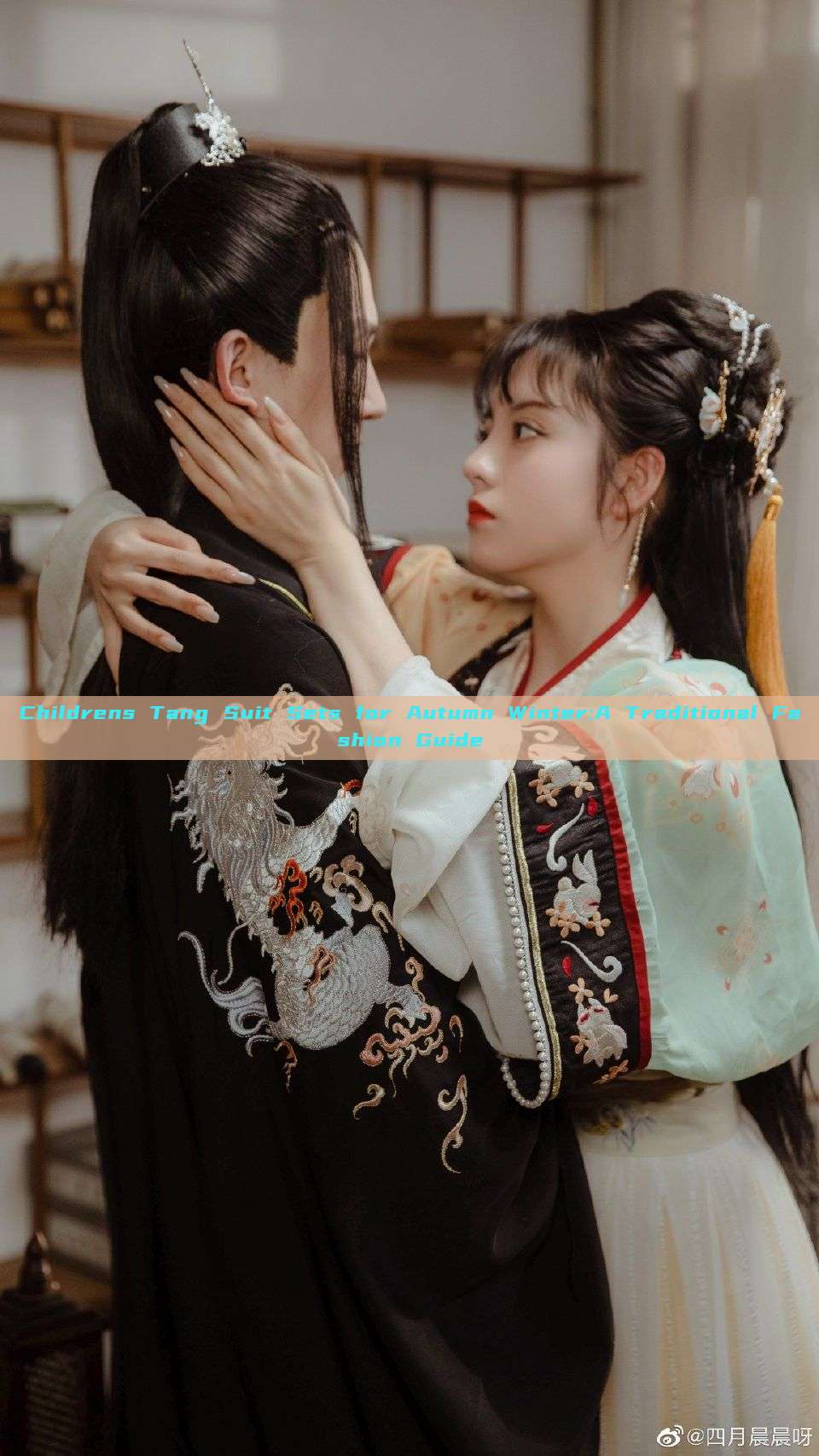 Childrens Tang Suit Sets for Autumn Winter:A Traditional Fashion Guide Childrens Tang Suit Sets for Autumn Winter:A Traditional Fashion Guide