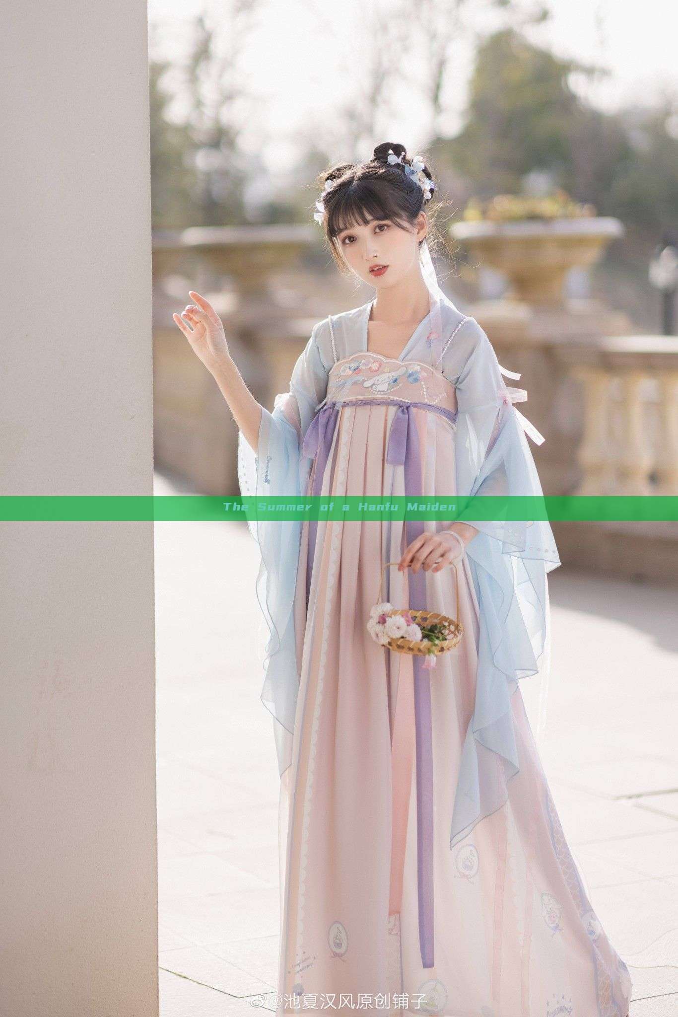 The Summer of a Hanfu Maiden The Summer of a Hanfu Maiden