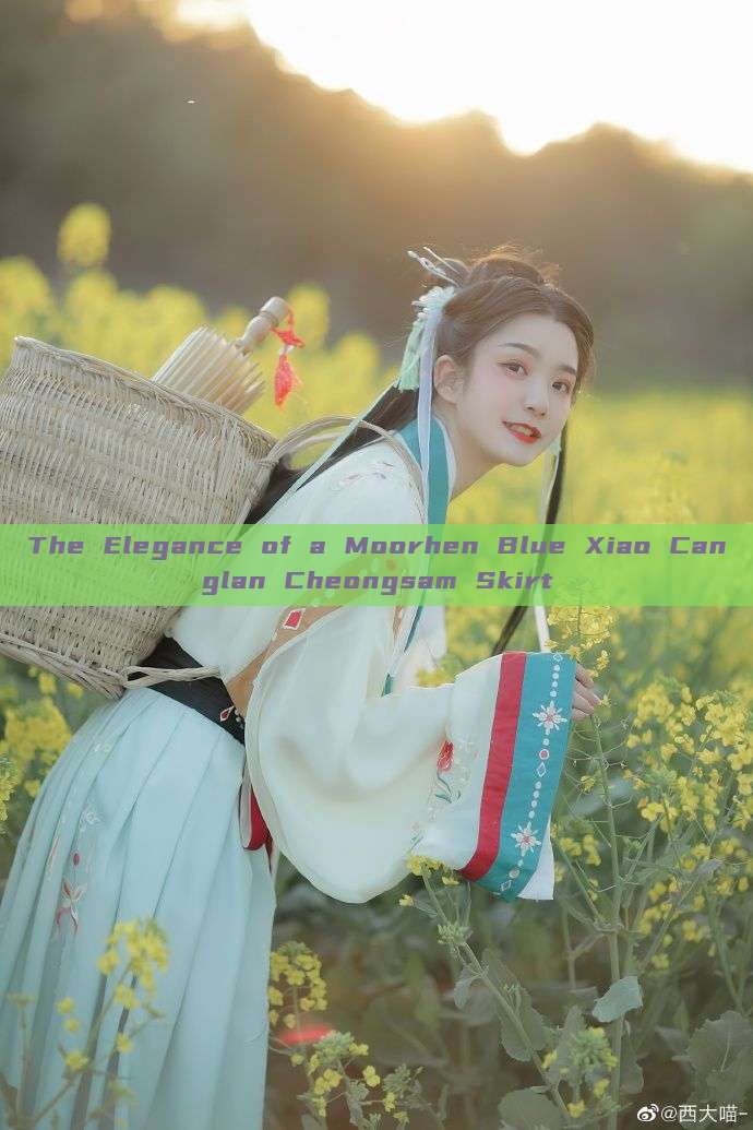 The Elegance of a Moorhen Blue Xiao Canglan Cheongsam Skirt The Elegance of a Moorhen Blue Xiao Canglan Cheongsam Skirt