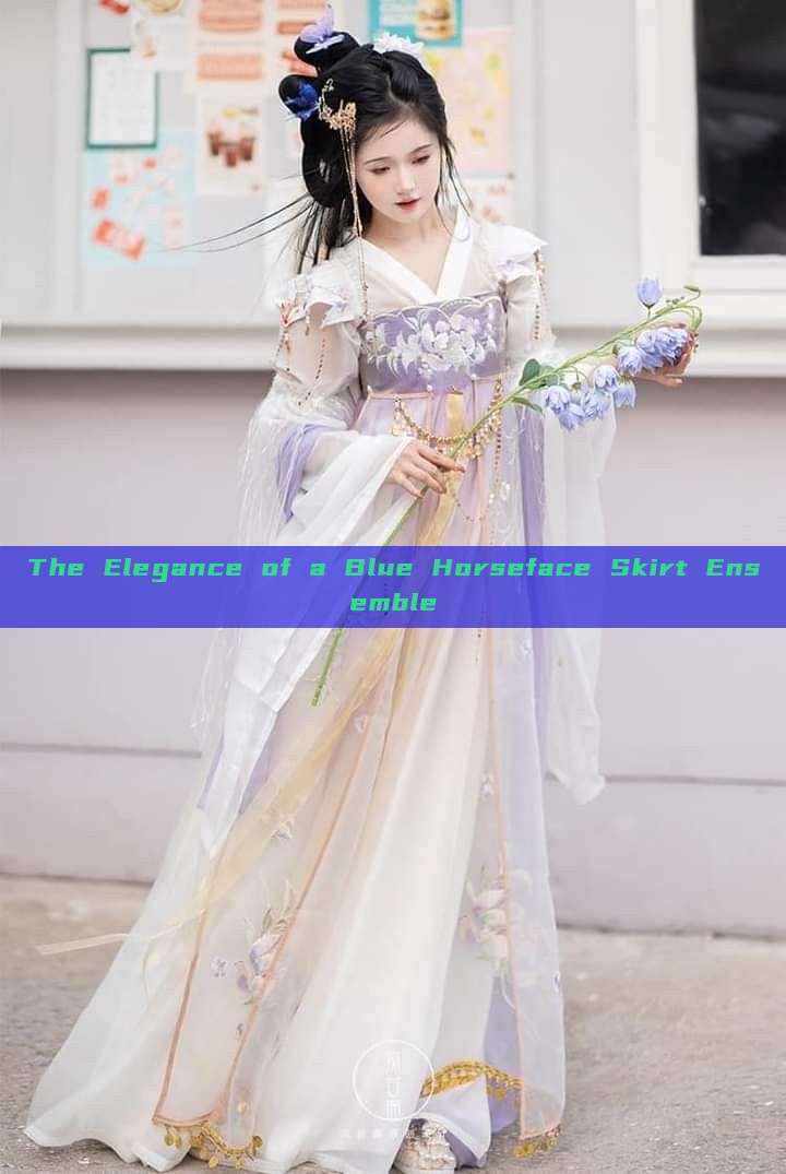 The Elegance of a Blue Horseface Skirt Ensemble The Elegance of a Blue Horseface Skirt Ensemble