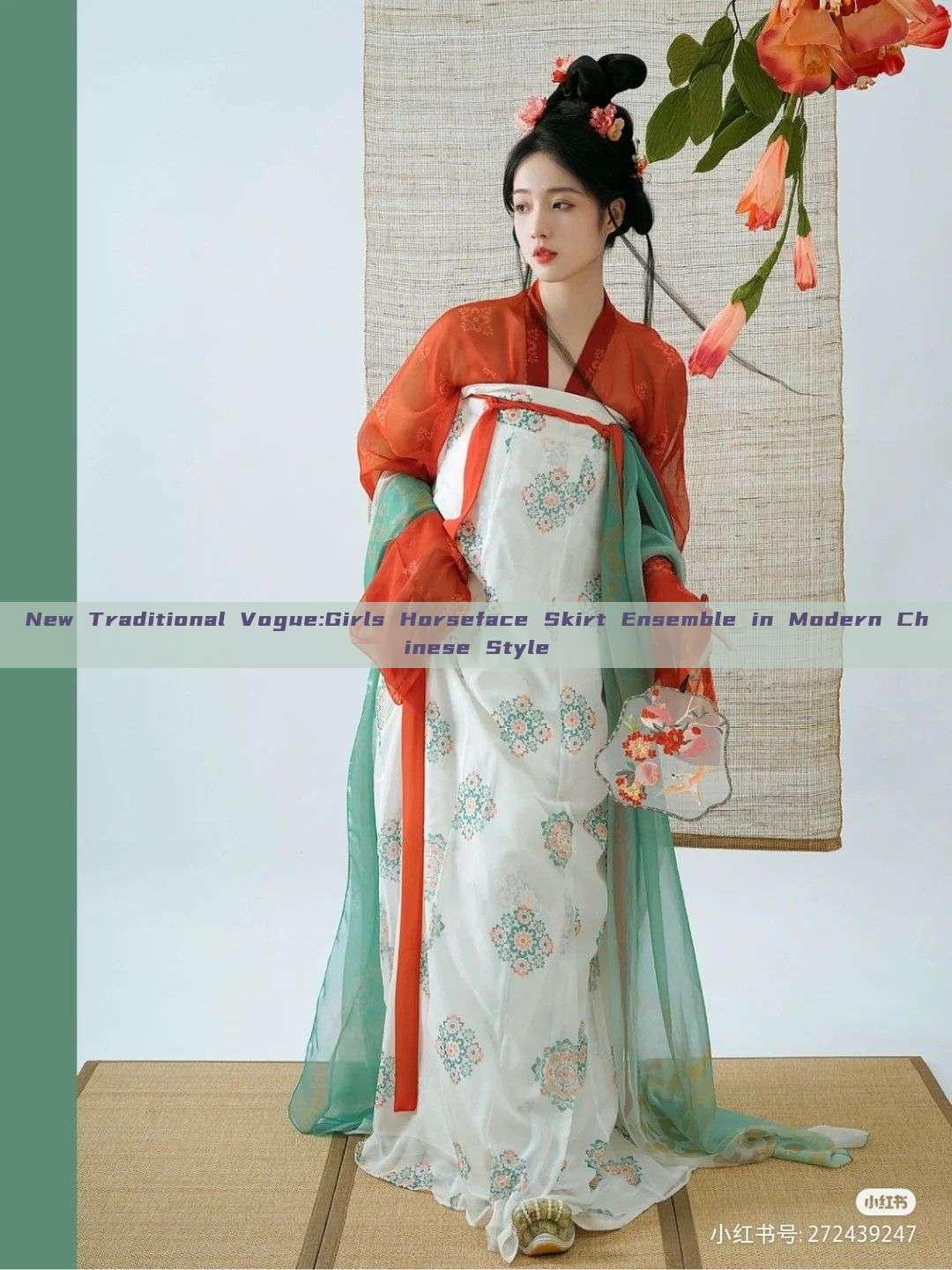 New Traditional Vogue:Girls Horseface Skirt Ensemble in Modern Chinese Style New Traditional Vogue:Girls Horseface Skirt Ensemble in Modern Chinese Style