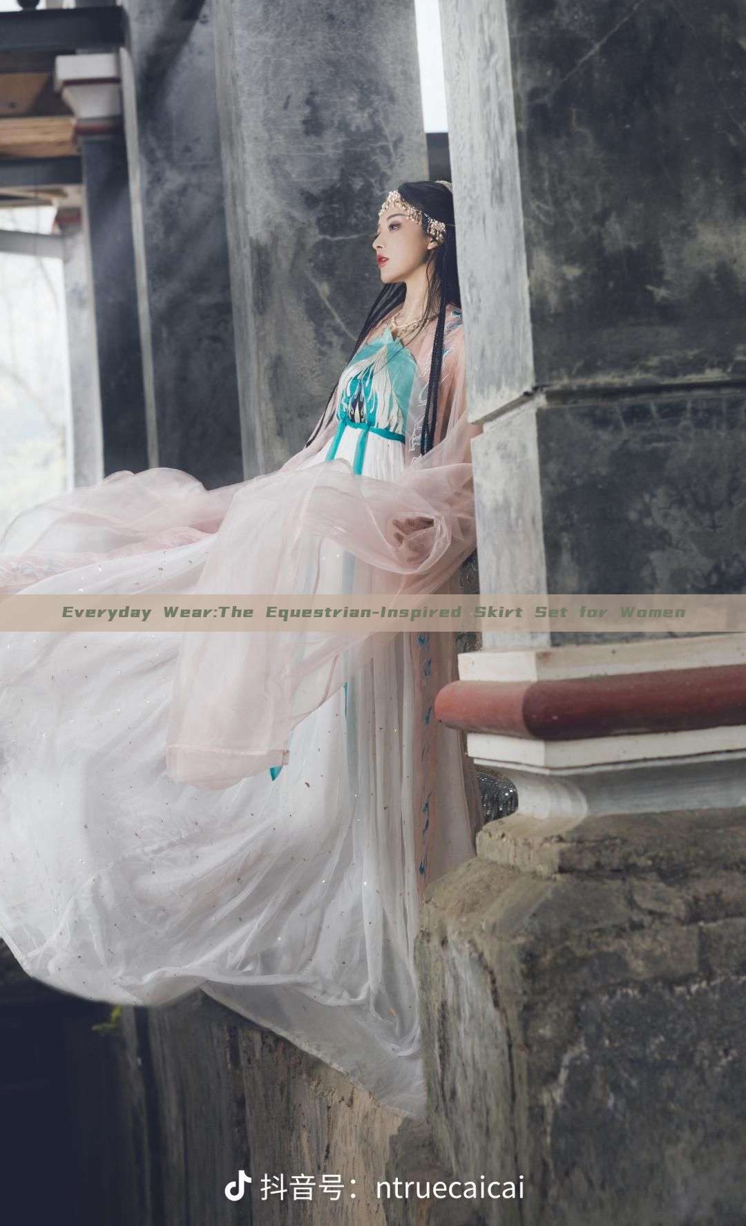 Everyday Wear:The Equestrian-Inspired Skirt Set for Women Everyday Wear:The Equestrian-Inspired Skirt Set for Women