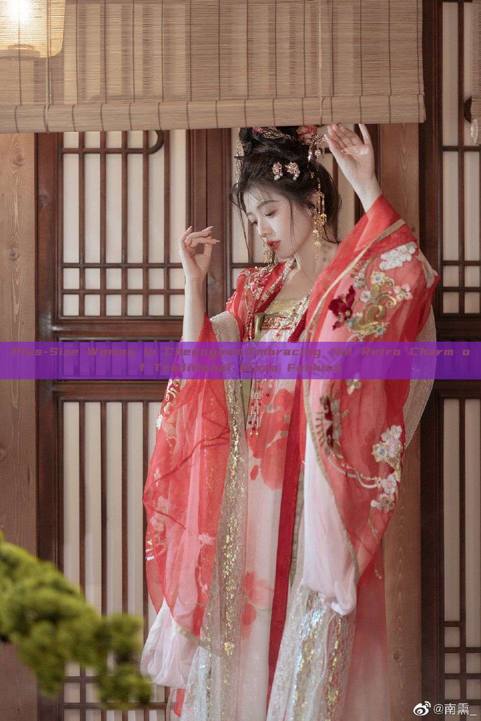 Plus-Size Women in Cheongsam:Embracing the Retro Charm of Traditional Qipao Fashion Plus-Size Women in Cheongsam:Embracing the Retro Charm of Traditional Qipao Fashion