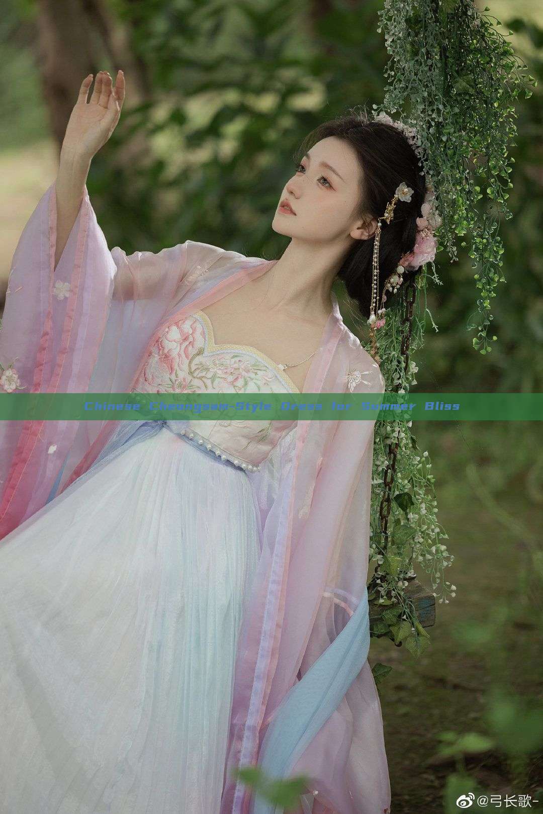 Chinese Cheongsam-Style Dress for Summer Bliss Chinese Cheongsam-Style Dress for Summer Bliss