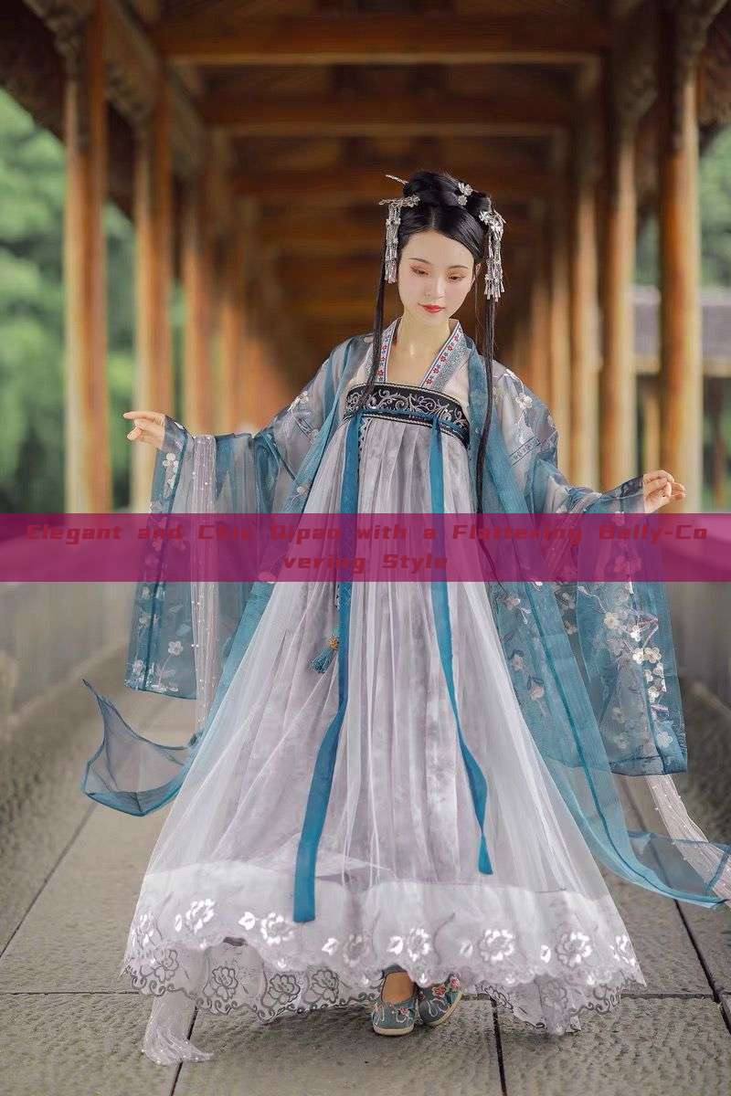 Elegant and Chic Qipao with a Flattering Belly-Covering Style Elegant and Chic Qipao with a Flattering Belly-Covering Style