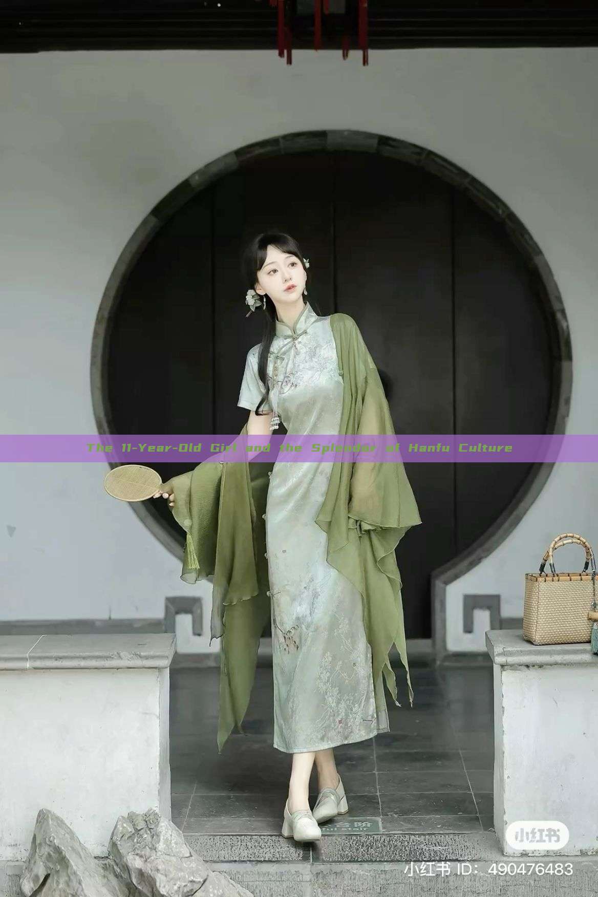 The 11-Year-Old Girl and the Splendor of Hanfu Culture The 11-Year-Old Girl and the Splendor of Hanfu Culture
