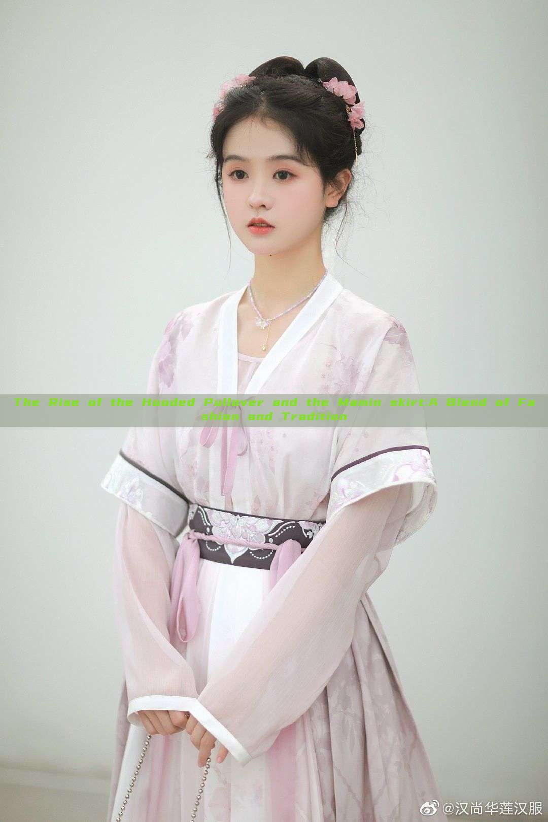 The Rise of the Hooded Pullover and the Mamin skirt:A Blend of Fashion and Tradition