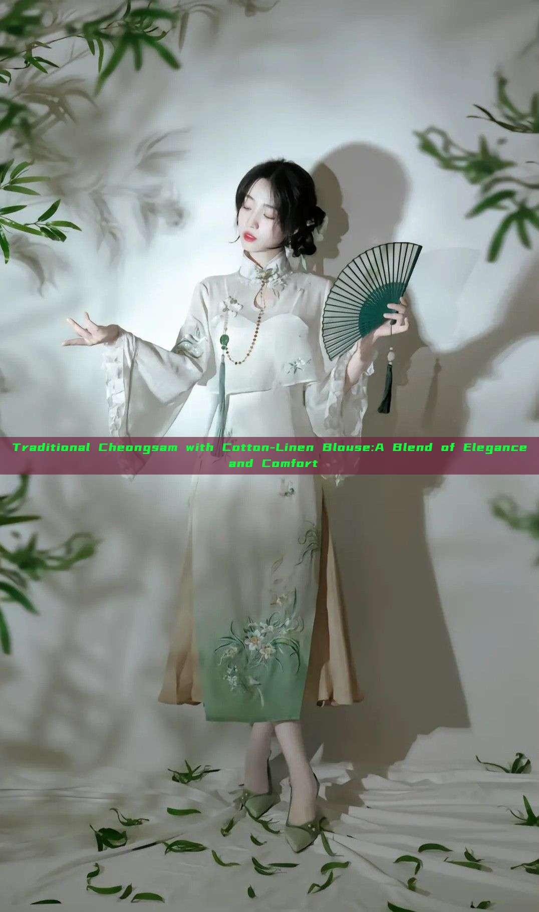 Traditional Cheongsam with Cotton-Linen Blouse:A Blend of Elegance and Comfort Traditional Cheongsam with Cotton-Linen Blouse:A Blend of Elegance and Comfort