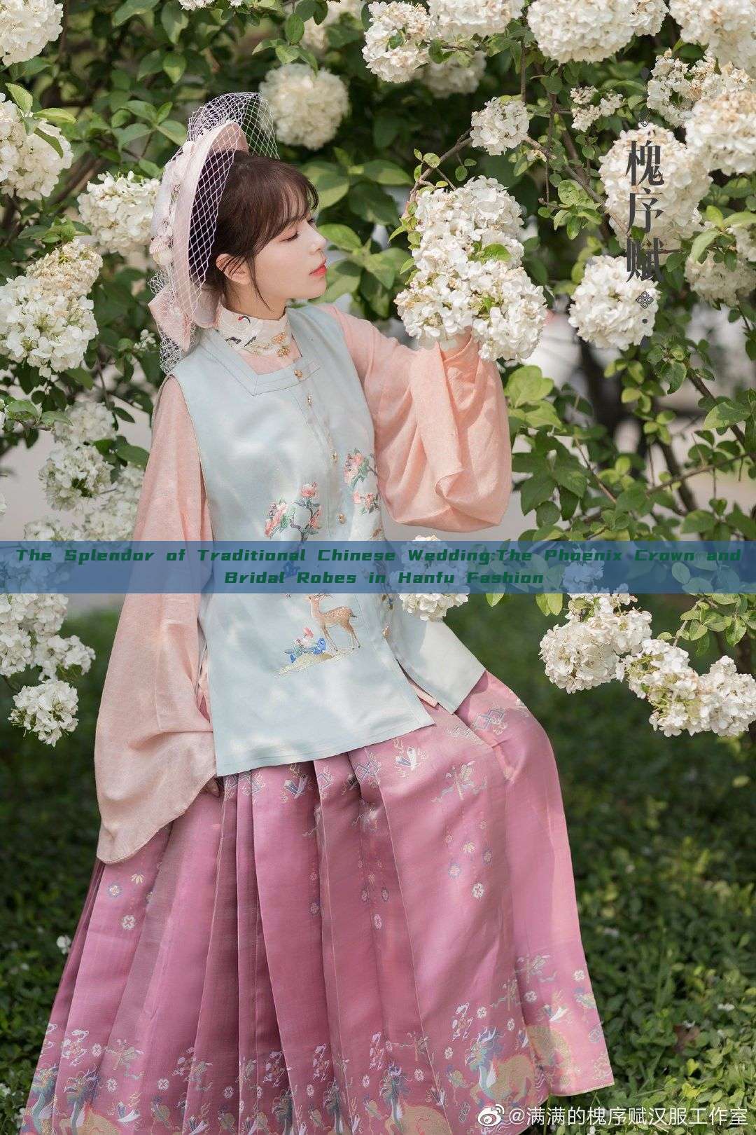 The Splendor of Traditional Chinese Wedding:The Phoenix Crown and Bridal Robes in Hanfu Fashion The Splendor of Traditional Chinese Wedding:The Phoenix Crown and Bridal Robes in Hanfu Fashion