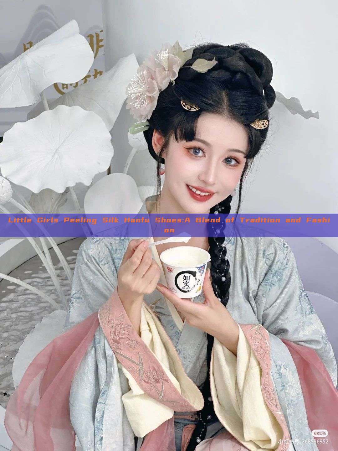 Little Girls Peeling Silk Hanfu Shoes:A Blend of Tradition and Fashion Little Girls Peeling Silk Hanfu Shoes:A Blend of Tradition and Fashion