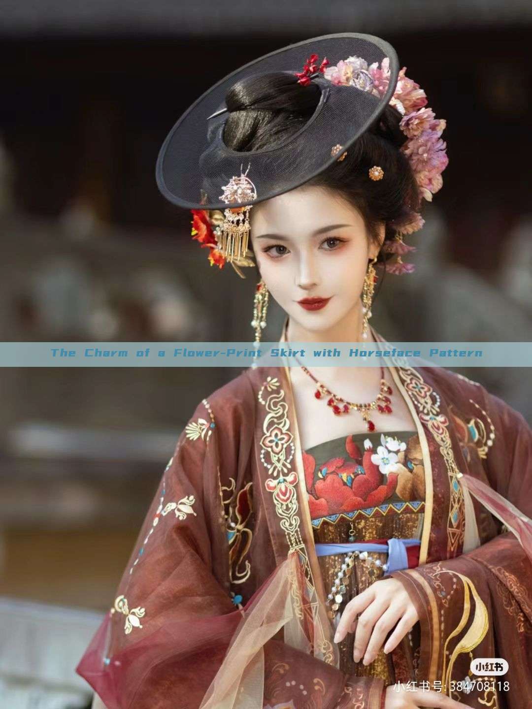 The Charm of a Flower-Print Skirt with Horseface Pattern The Charm of a Flower-Print Skirt with Horseface Pattern