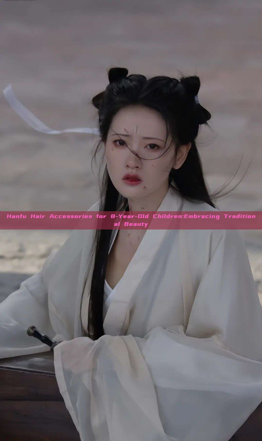 Hanfu Hair Accessories for 8-Year-Old Children:Embracing Traditional Beauty Hanfu Hair Accessories for 8-Year-Old Children:Embracing Traditional Beauty
