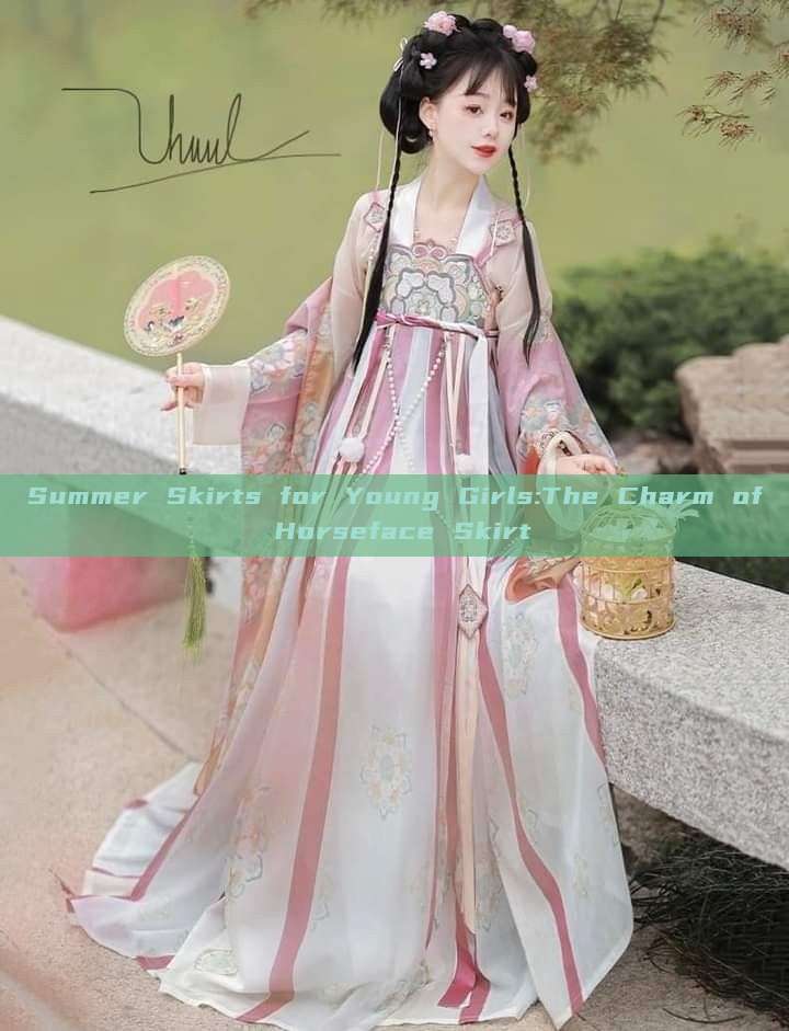 Summer Skirts for Young Girls:The Charm of Horseface Skirt Summer Skirts for Young Girls:The Charm of Horseface Skirt