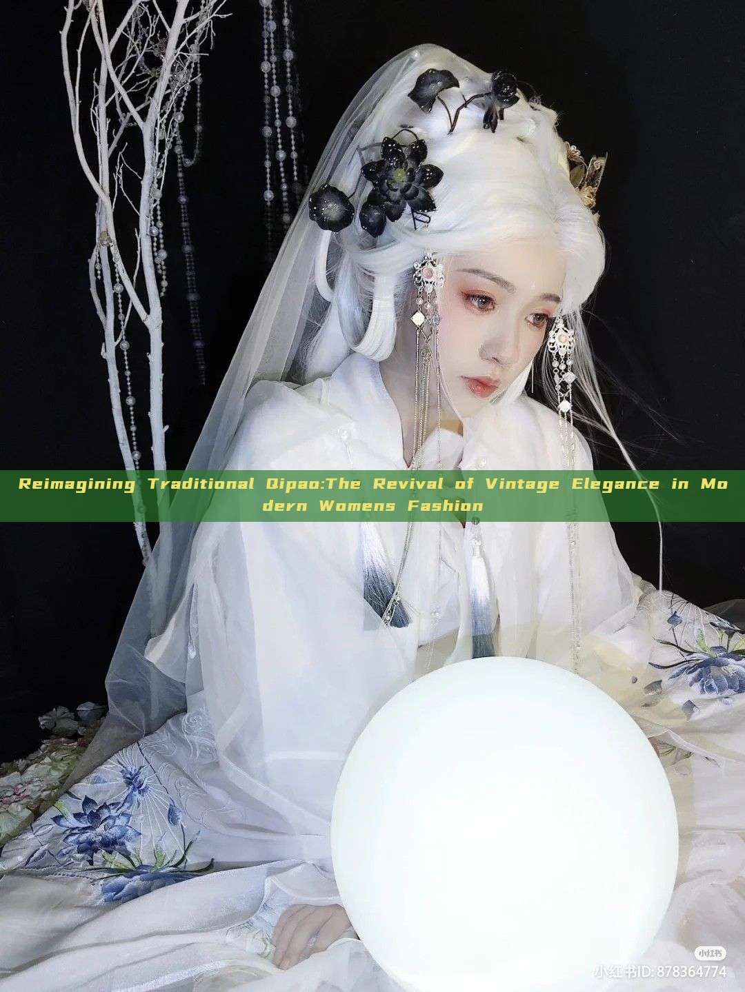 Reimagining Traditional Qipao:The Revival of Vintage Elegance in Modern Womens Fashion Reimagining Traditional Qipao:The Revival of Vintage Elegance in Modern Womens Fashion