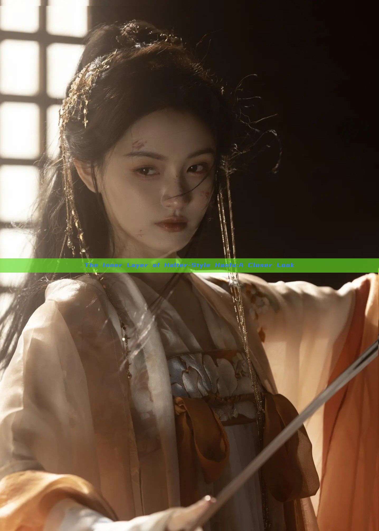 The Inner Layer of Halter-Style Hanfu:A Closer Look The Inner Layer of Halter-Style Hanfu:A Closer Look