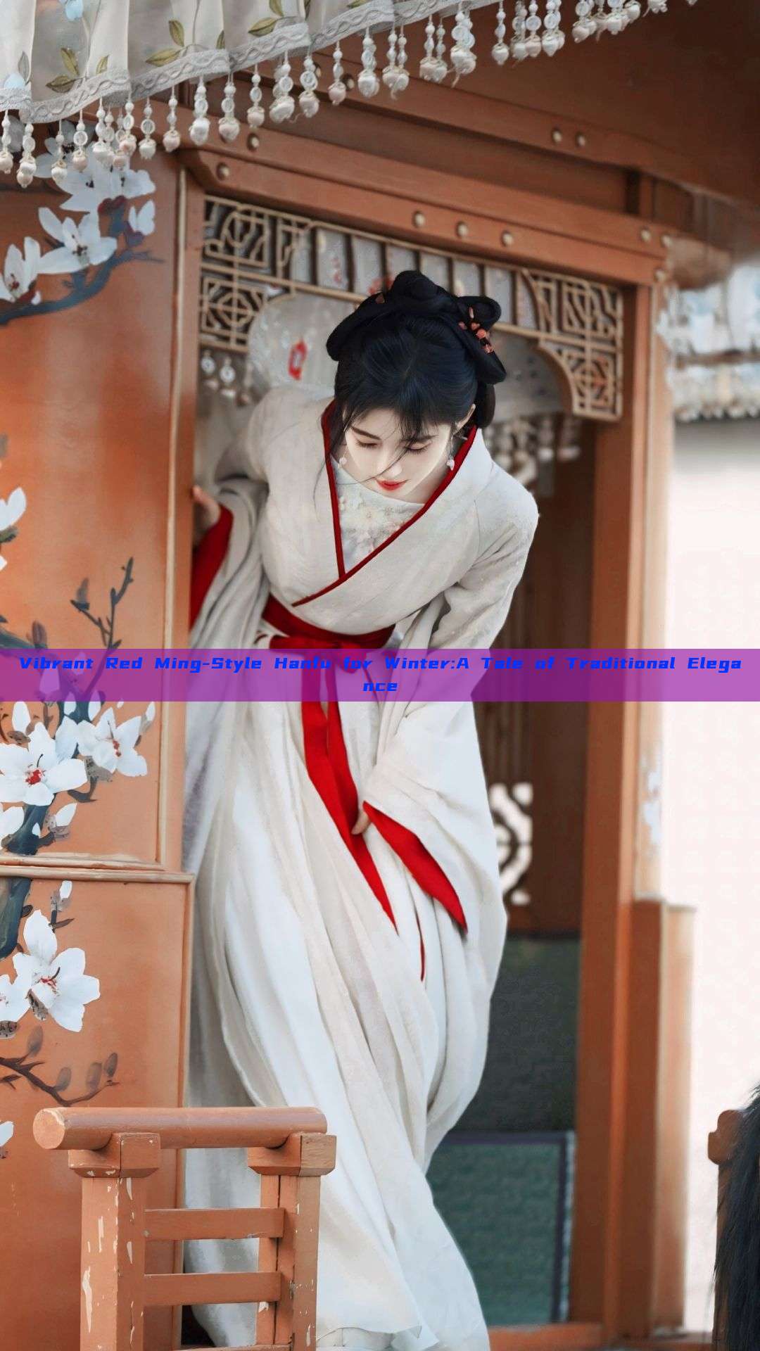 Vibrant Red Ming-Style Hanfu for Winter:A Tale of Traditional Elegance Vibrant Red Ming-Style Hanfu for Winter:A Tale of Traditional Elegance