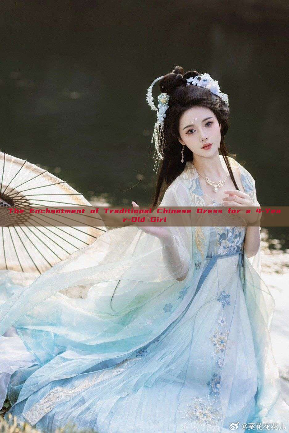 The Enchantment of Traditional Chinese Dress for a 4-Year-Old Girl The Enchantment of Traditional Chinese Dress for a 4-Year-Old Girl