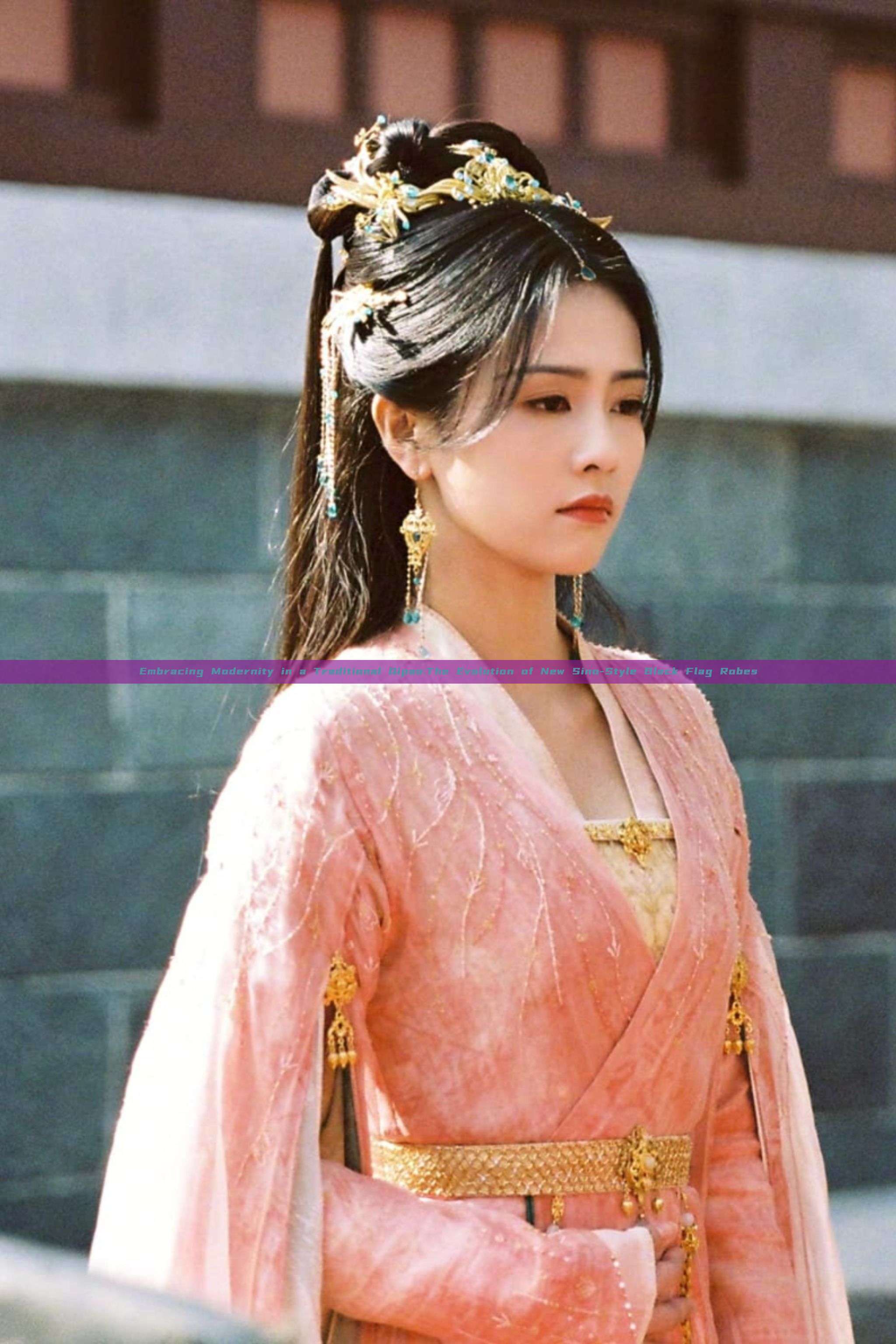 Embracing Modernity in a Traditional Qipao:The Evolution of New Sino-Style Black Flag Robes Embracing Modernity in a Traditional Qipao:The Evolution of New Sino-Style Black Flag Robes