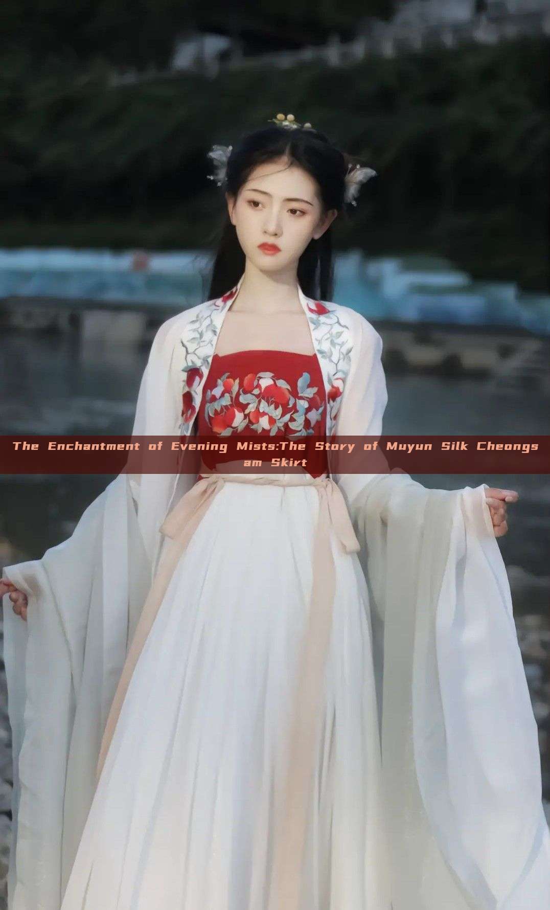The Enchantment of Evening Mists:The Story of Muyun Silk Cheongsam Skirt The Enchantment of Evening Mists:The Story of Muyun Silk Cheongsam Skirt