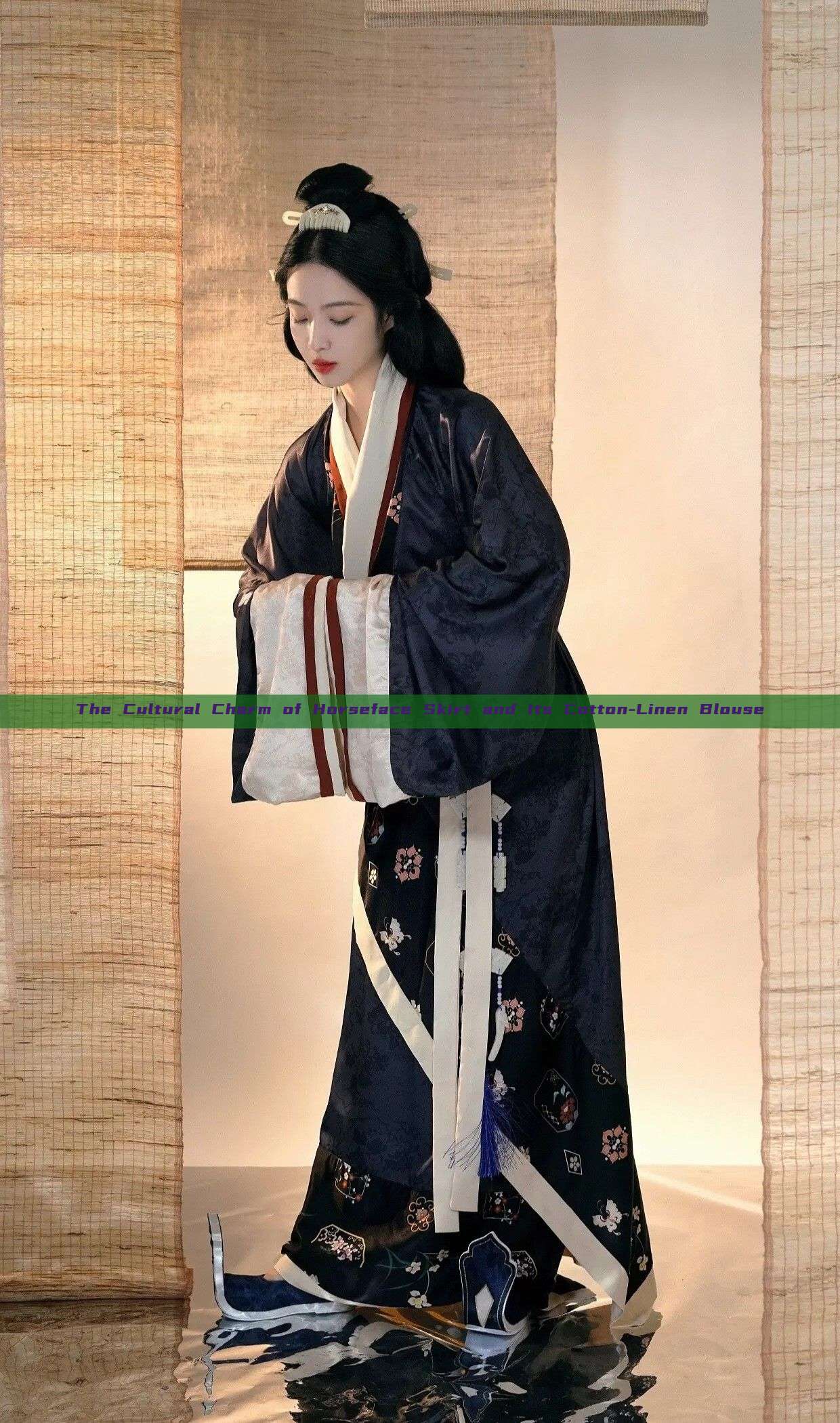 The Cultural Charm of Horseface Skirt and Its Cotton-Linen Blouse The Cultural Charm of Horseface Skirt and Its Cotton-Linen Blouse
