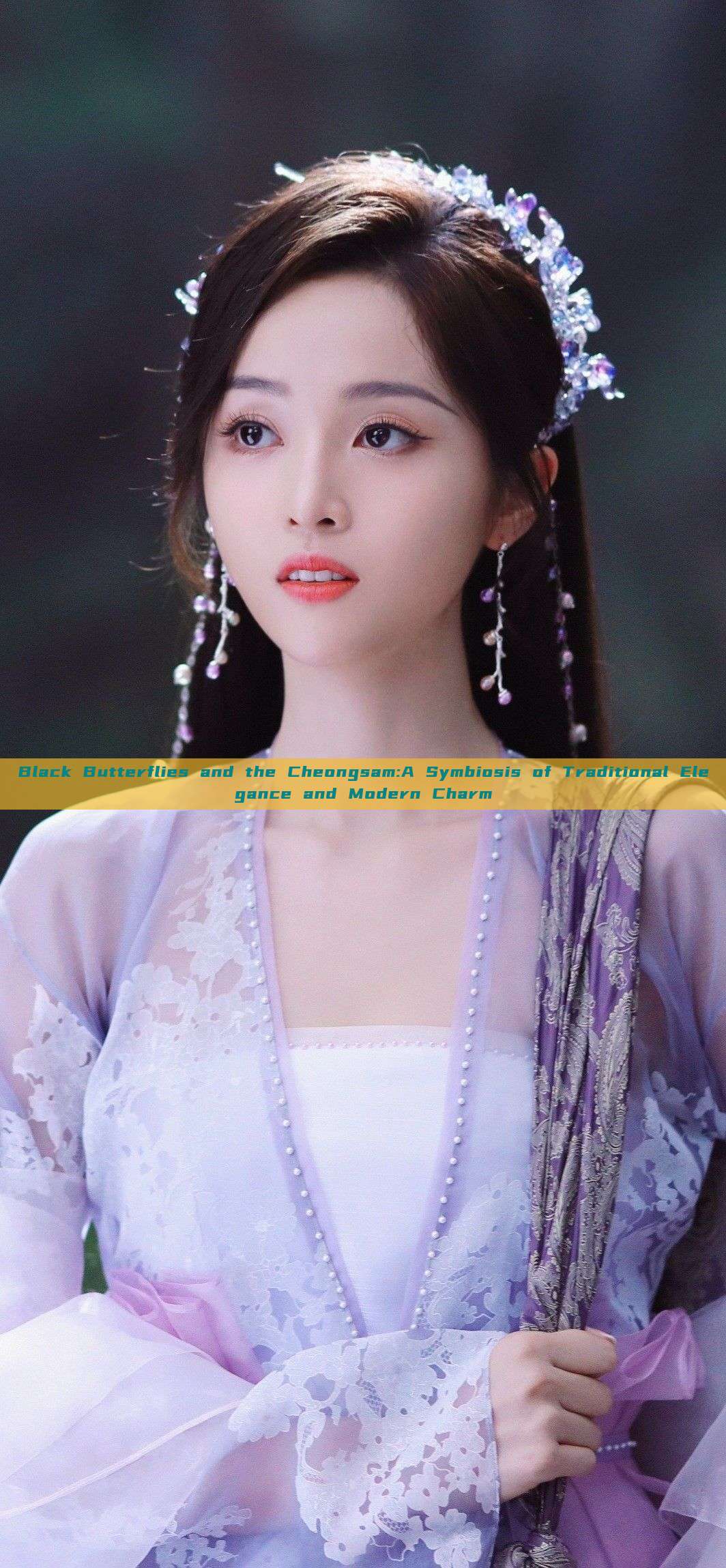 Black Butterflies and the Cheongsam:A Symbiosis of Traditional Elegance and Modern Charm Black Butterflies and the Cheongsam:A Symbiosis of Traditional Elegance and Modern Charm