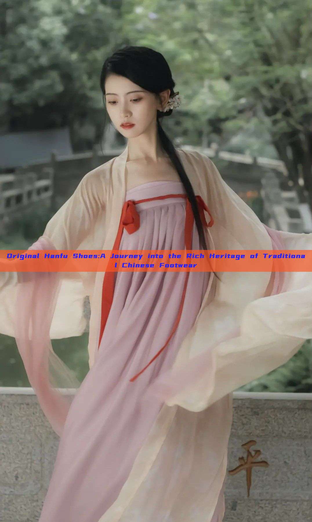 Original Hanfu Shoes:A Journey into the Rich Heritage of Traditional Chinese Footwear Original Hanfu Shoes:A Journey into the Rich Heritage of Traditional Chinese Footwear