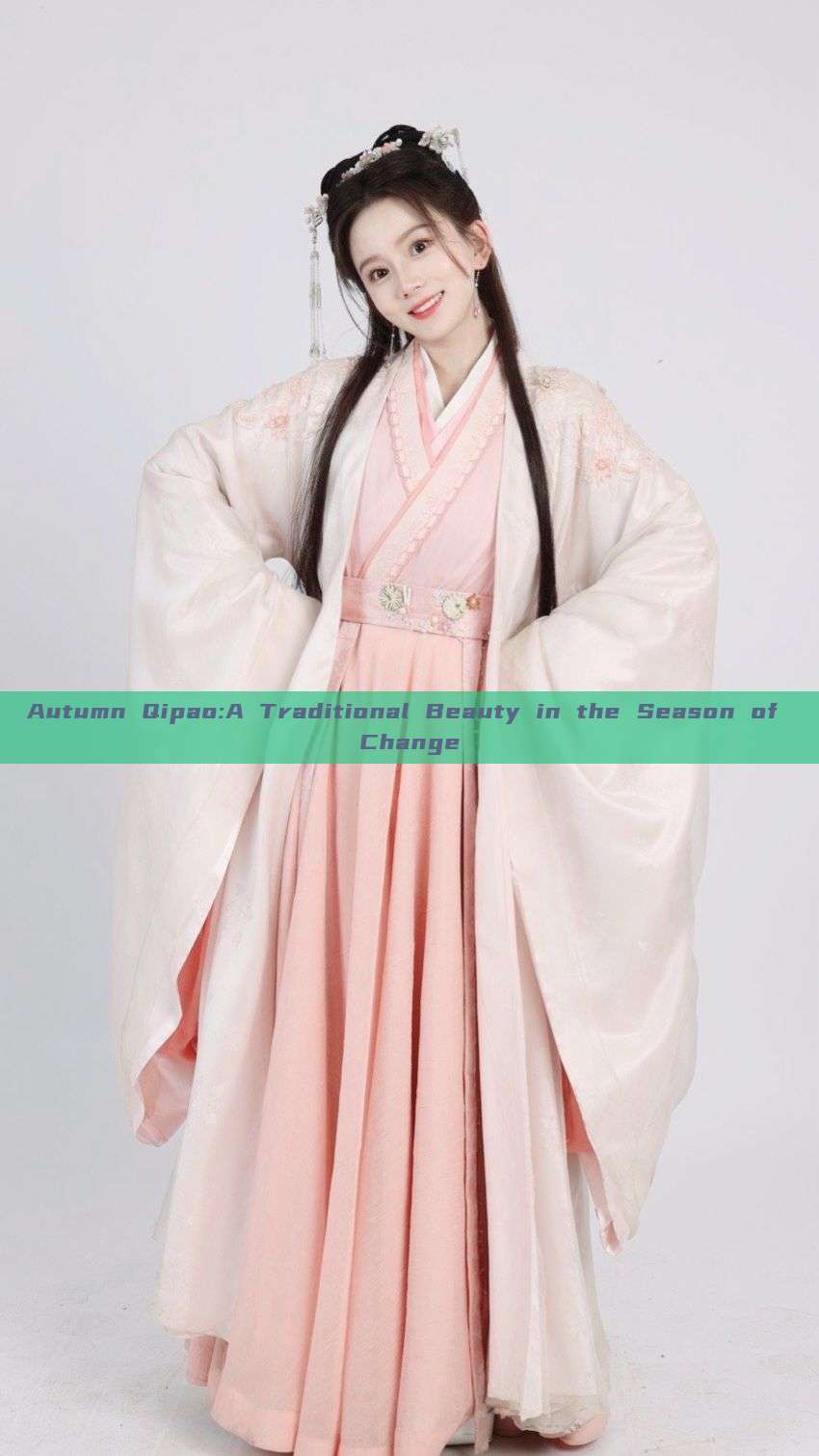 Autumn Qipao:A Traditional Beauty in the Season of Change Autumn Qipao:A Traditional Beauty in the Season of Change