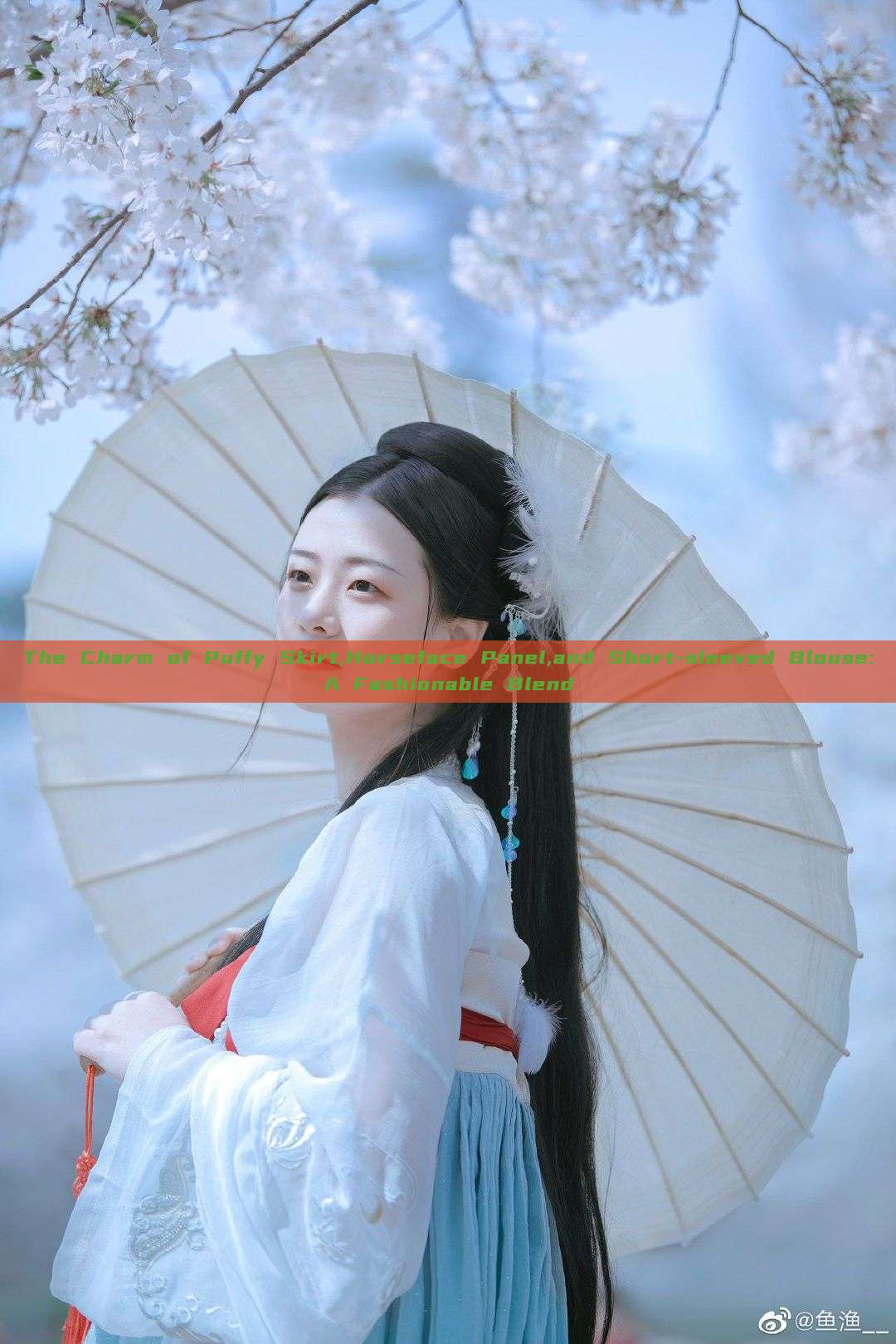 The Charm of Puffy Skirt,Horseface Panel,and Short-sleeved Blouse:A Fashionable Blend The Charm of Puffy Skirt,Horseface Panel,and Short-sleeved Blouse:A Fashionable Blend