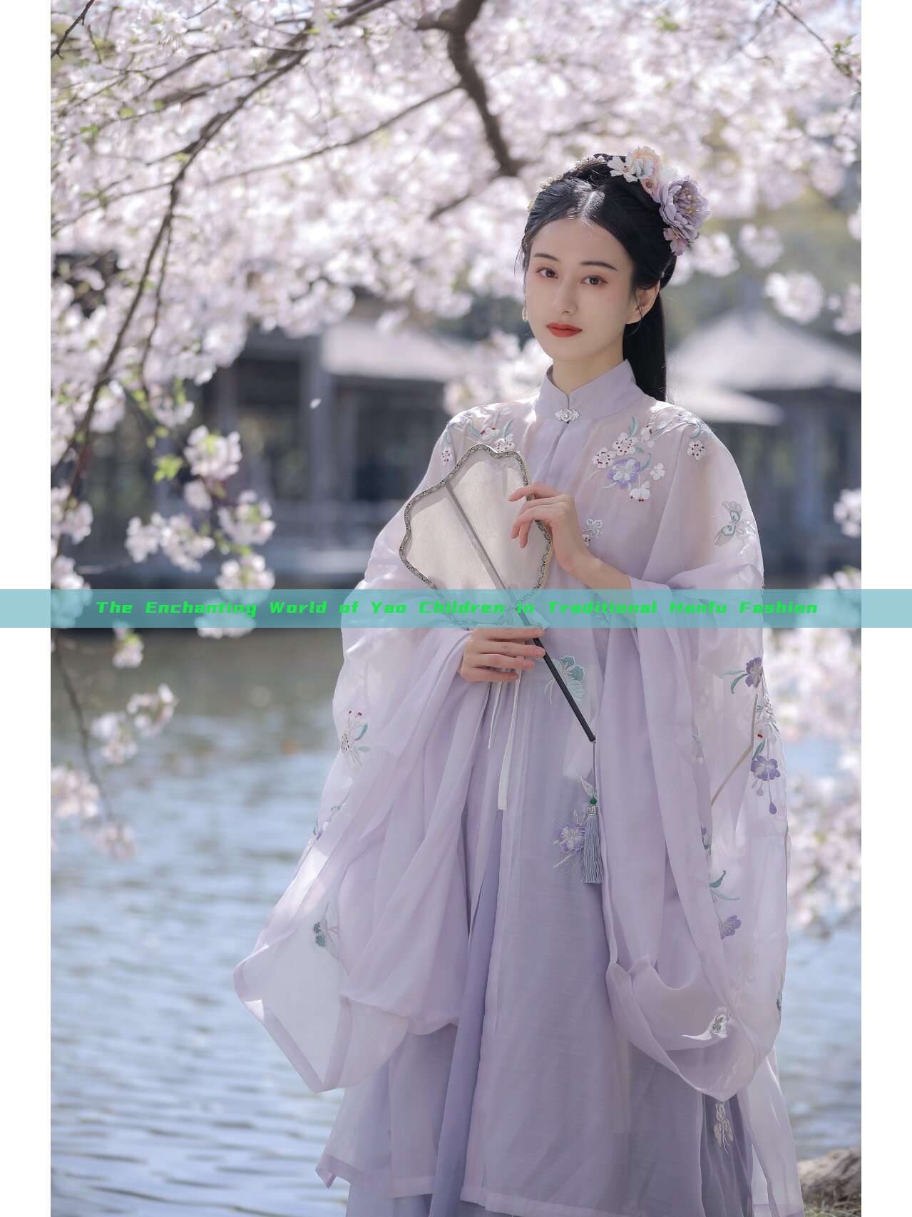 The Enchanting World of Yao Children in Traditional Hanfu Fashion The Enchanting World of Yao Children in Traditional Hanfu Fashion