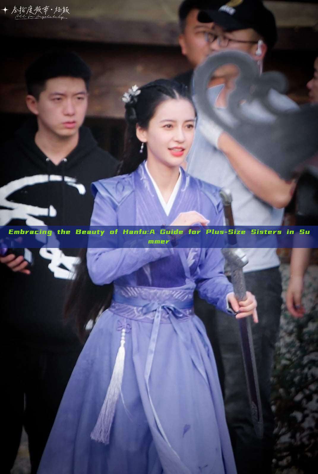 Embracing the Beauty of Hanfu:A Guide for Plus-Size Sisters in Summer Embracing the Beauty of Hanfu:A Guide for Plus-Size Sisters in Summer