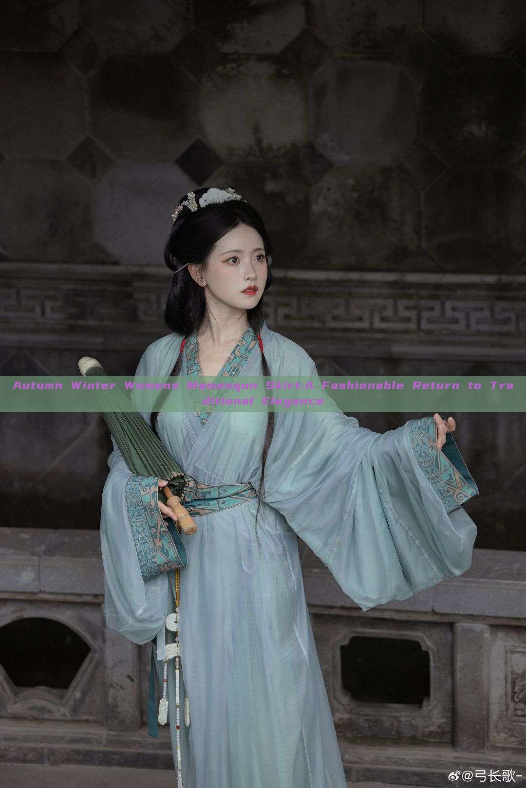 Autumn Winter Womens Mamenqun Skirt:A Fashionable Return to Traditional Elegance Autumn Winter Womens Mamenqun Skirt:A Fashionable Return to Traditional Elegance