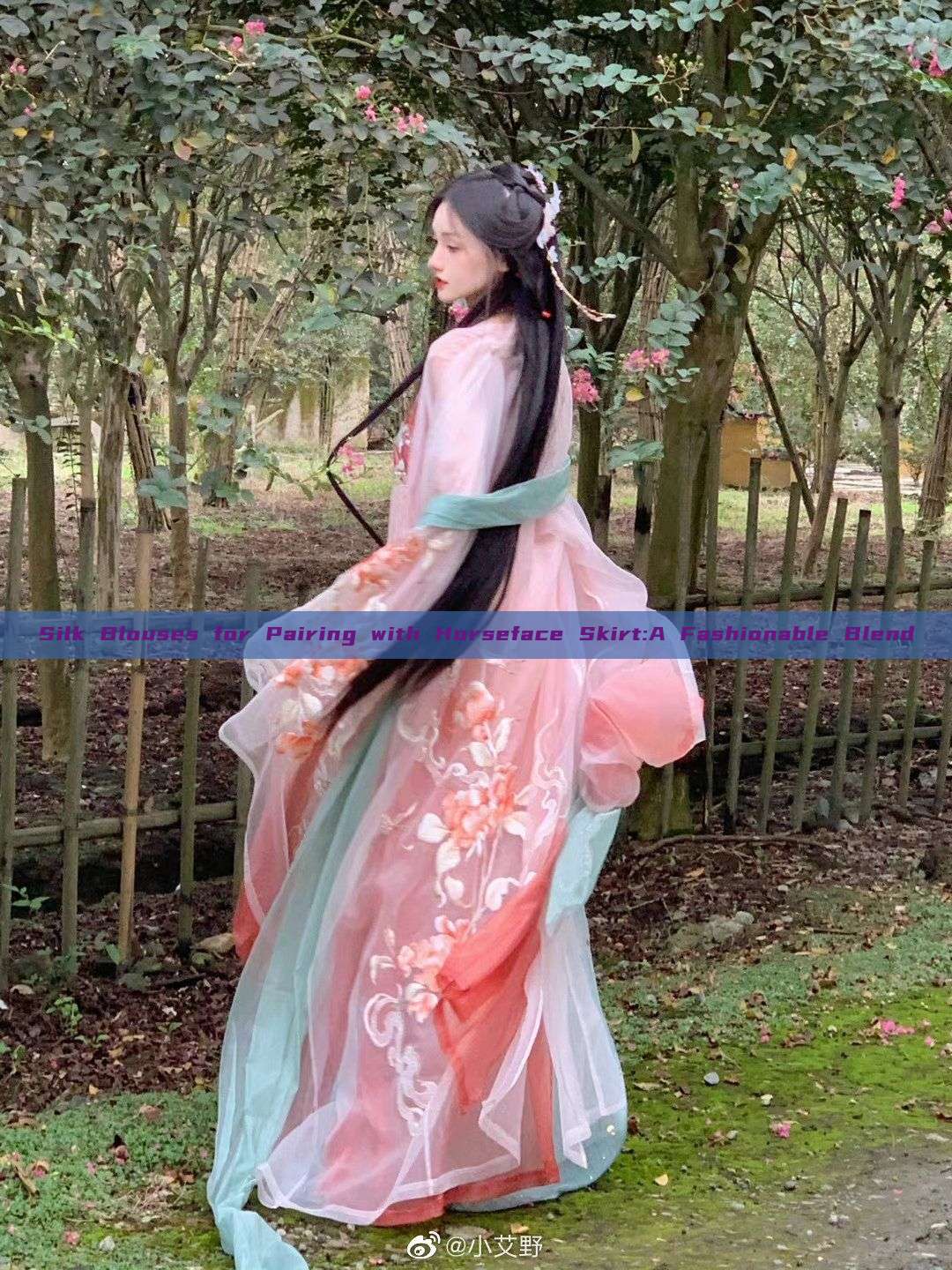 Silk Blouses for Pairing with Horseface Skirt:A Fashionable Blend Silk Blouses for Pairing with Horseface Skirt:A Fashionable Blend