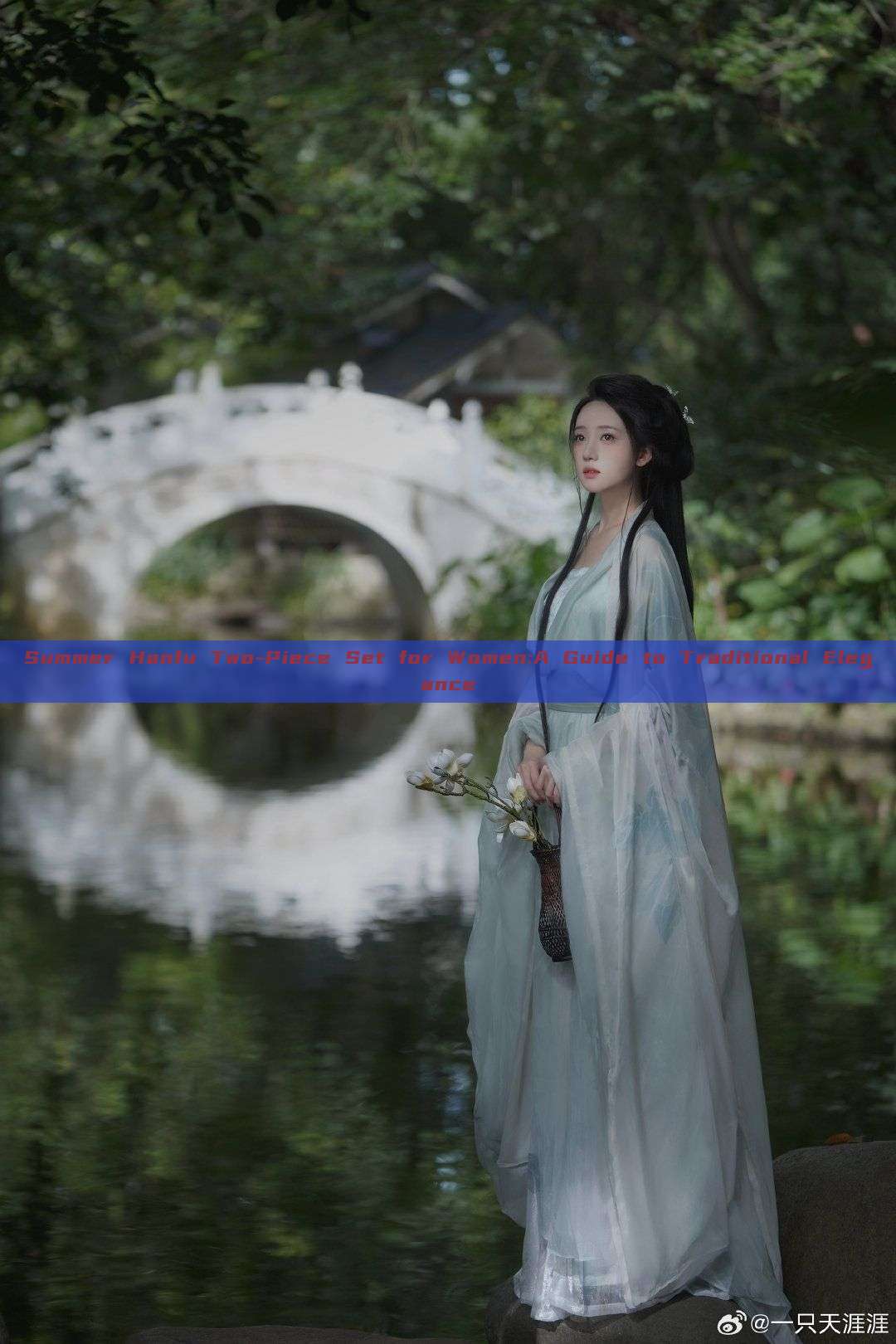 Summer Hanfu Two-Piece Set for Women:A Guide to Traditional Elegance Summer Hanfu Two-Piece Set for Women:A Guide to Traditional Elegance
