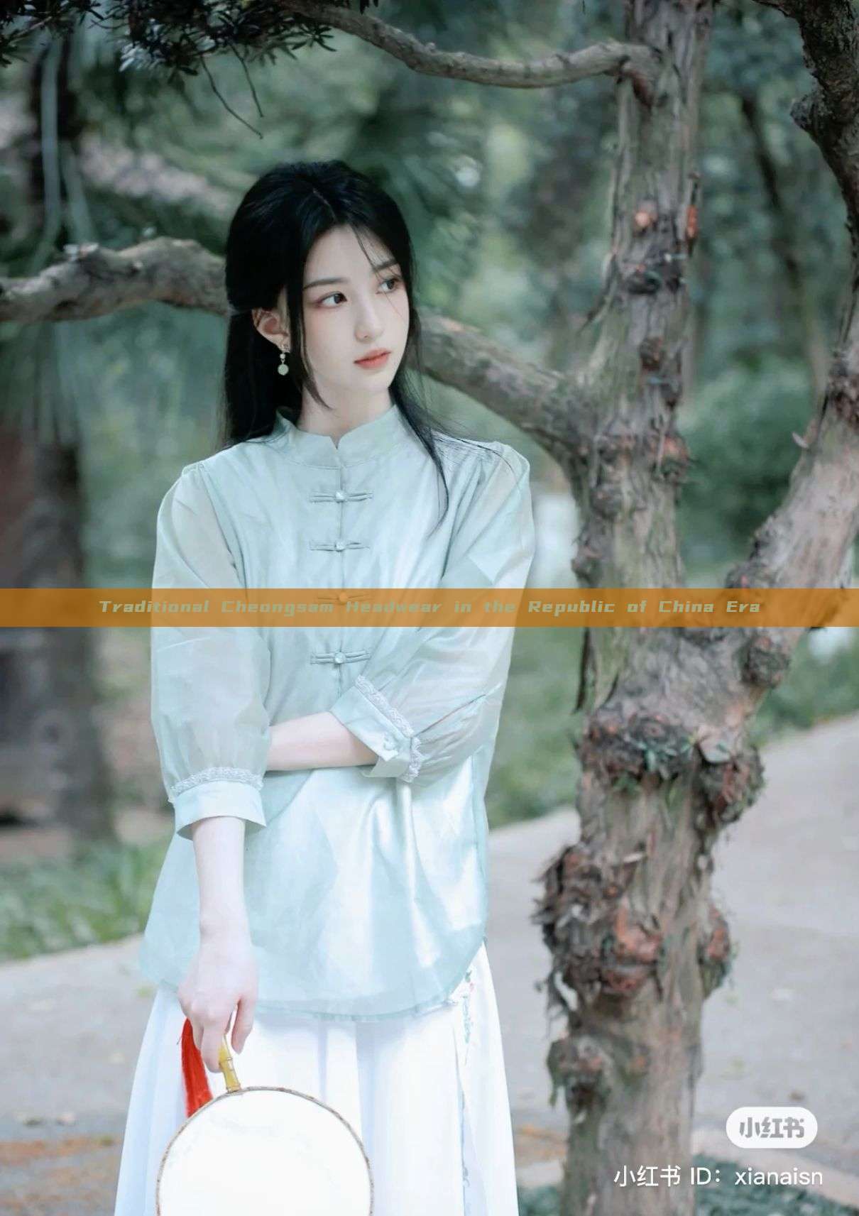 Traditional Cheongsam Headwear in the Republic of China Era