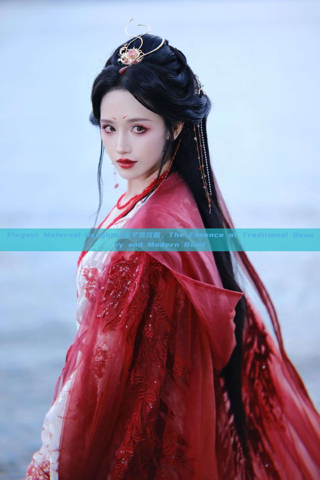 Elegant Maternal-Daughter亲子装汉服,The Essence of Traditional Beauty and Modern Bond Elegant Maternal-Daughter亲子装汉服,The Essence of Traditional Beauty and Modern Bond