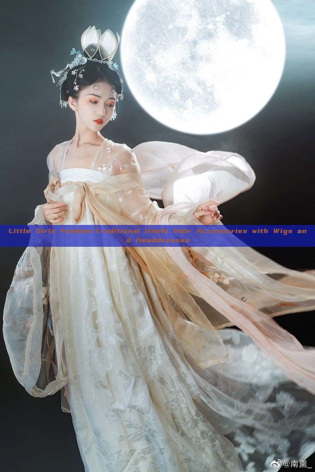 Little Girls Fashion:Traditional Hanfu Hair Accessories with Wigs and Headdresses Little Girls Fashion:Traditional Hanfu Hair Accessories with Wigs and Headdresses