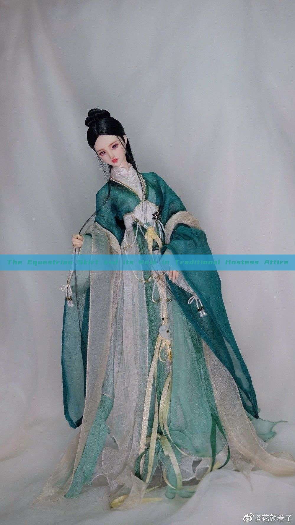 The Equestrian Skirt and its Role in Traditional Hostess Attire The Equestrian Skirt and its Role in Traditional Hostess Attire