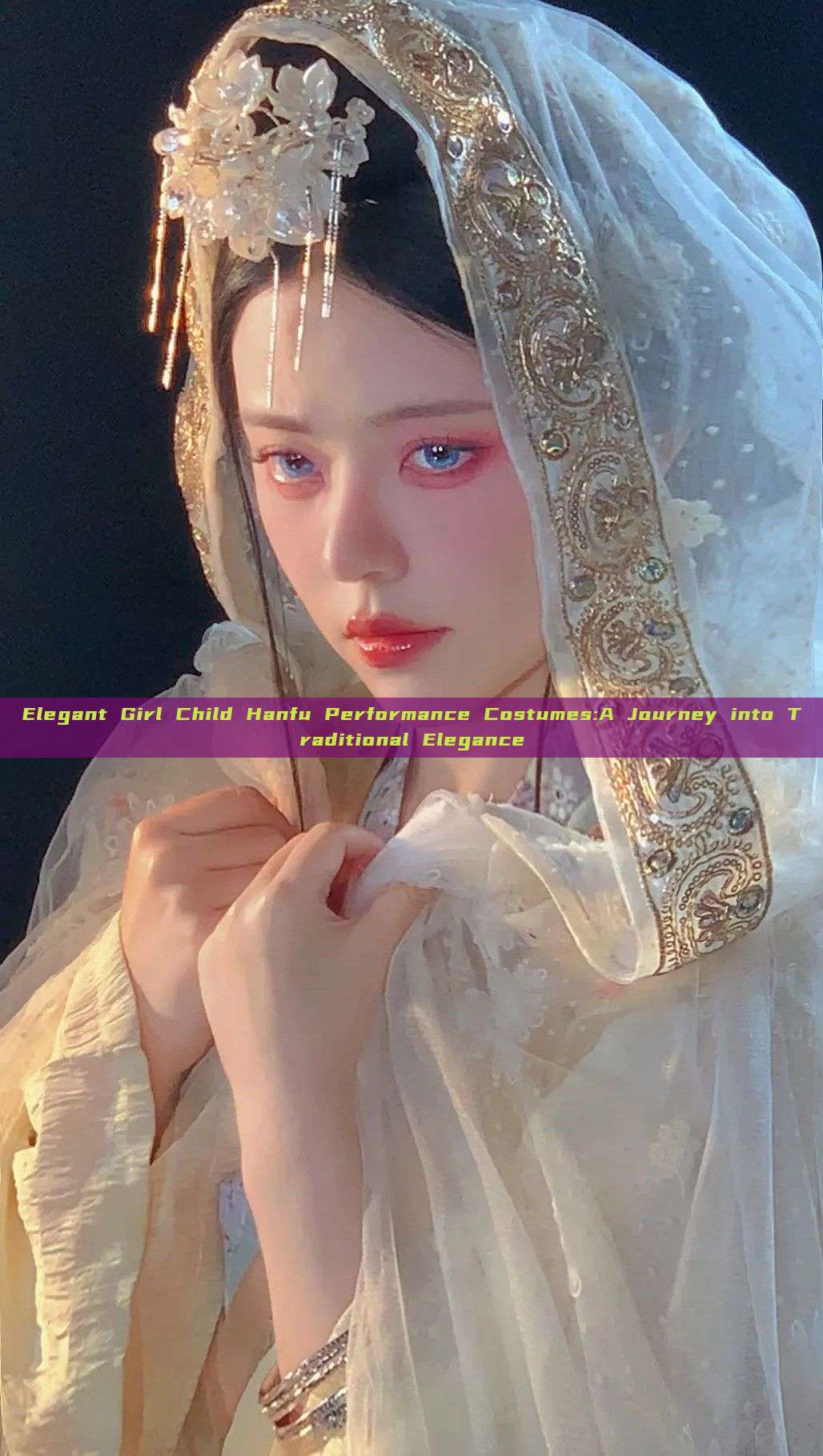 Elegant Girl Child Hanfu Performance Costumes:A Journey into Traditional Elegance Elegant Girl Child Hanfu Performance Costumes:A Journey into Traditional Elegance