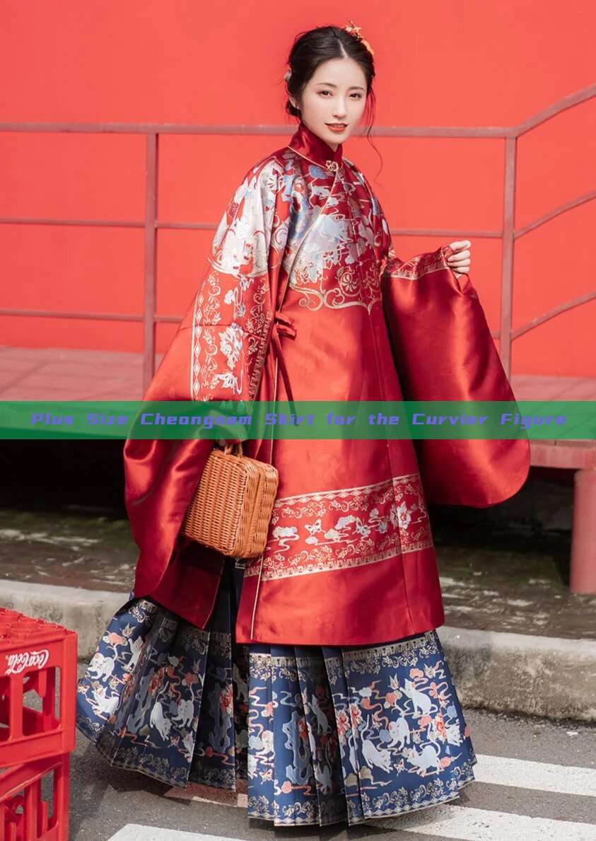 Plus Size Cheongsam Skirt for the Curvier Figure Plus Size Cheongsam Skirt for the Curvier Figure